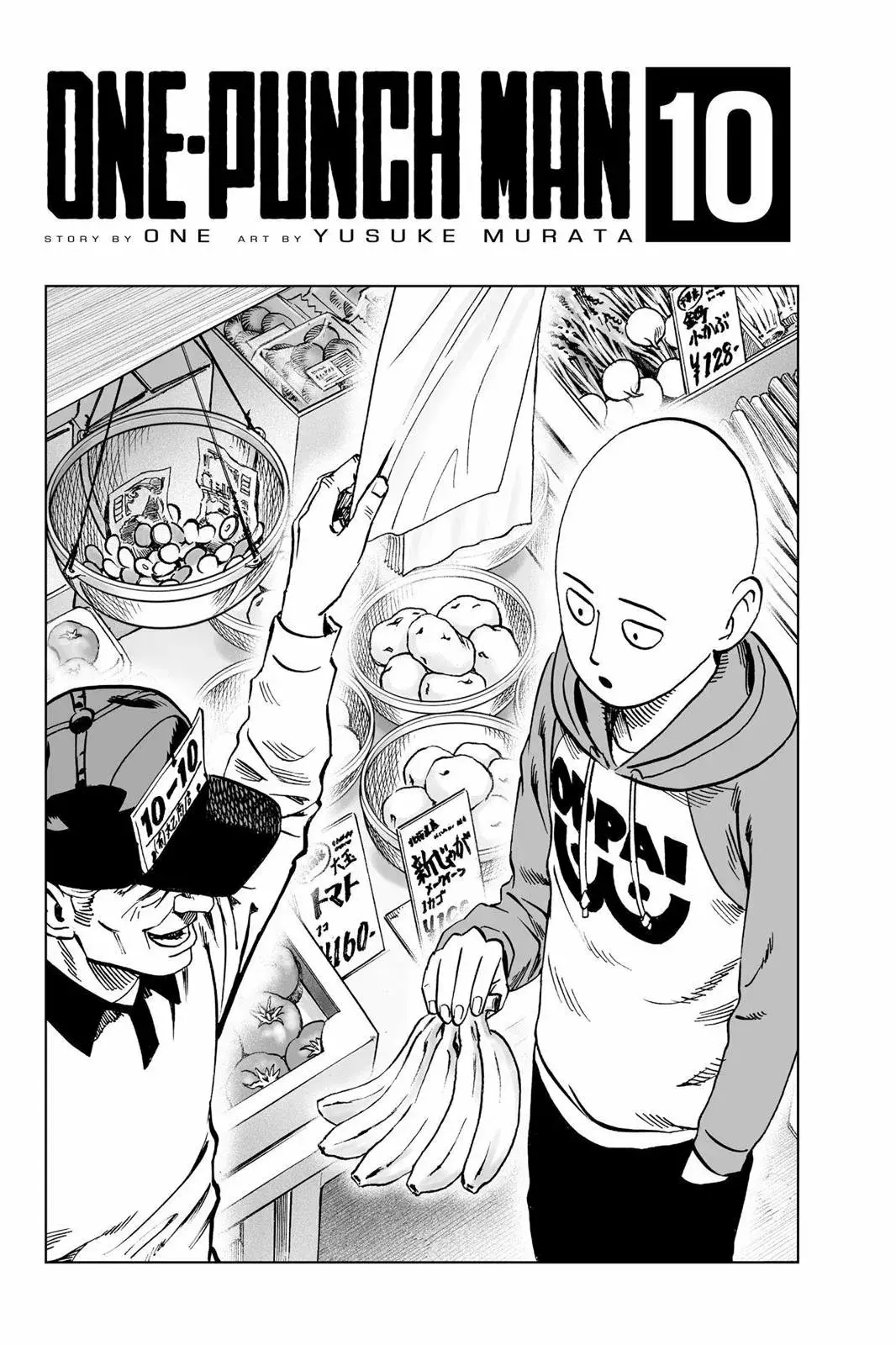 Página 5 — ONE PUNCH-MAN Capítulo 48