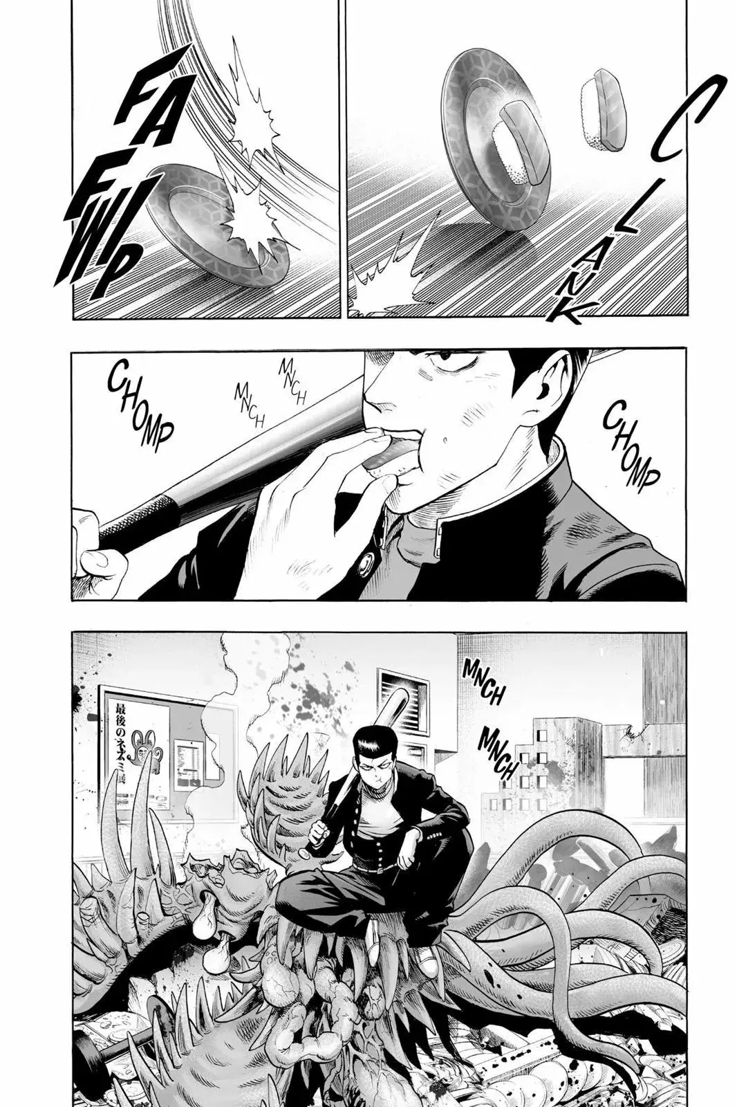 Página 3 — ONE PUNCH-MAN Capítulo 54