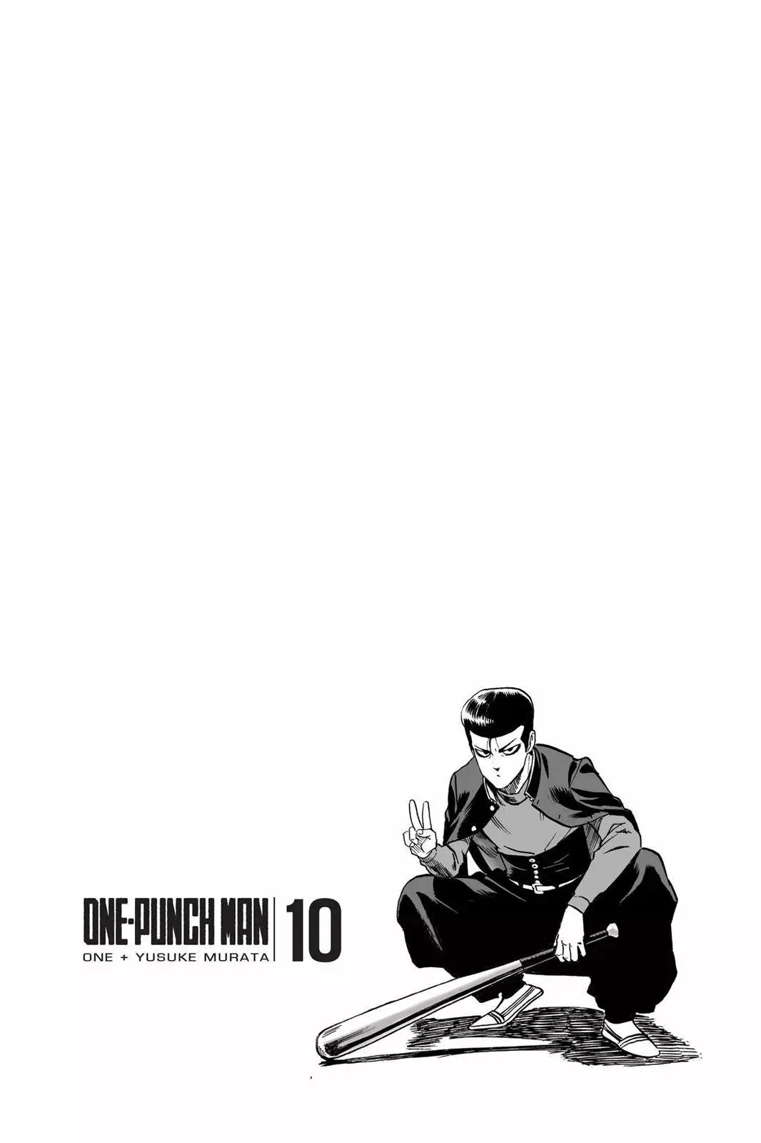 Página 13 — ONE PUNCH-MAN Capítulo 54