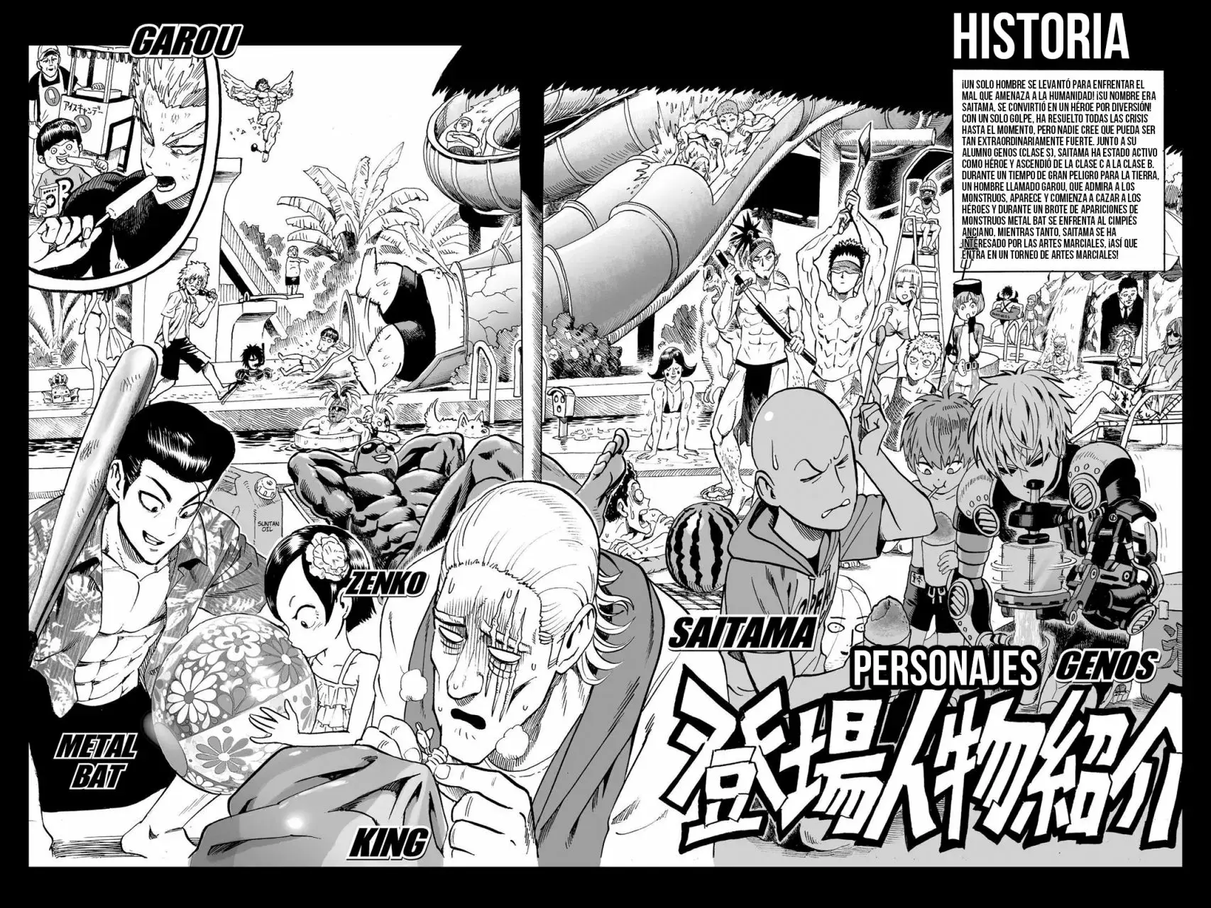 Página 6 — ONE PUNCH-MAN Capítulo 56