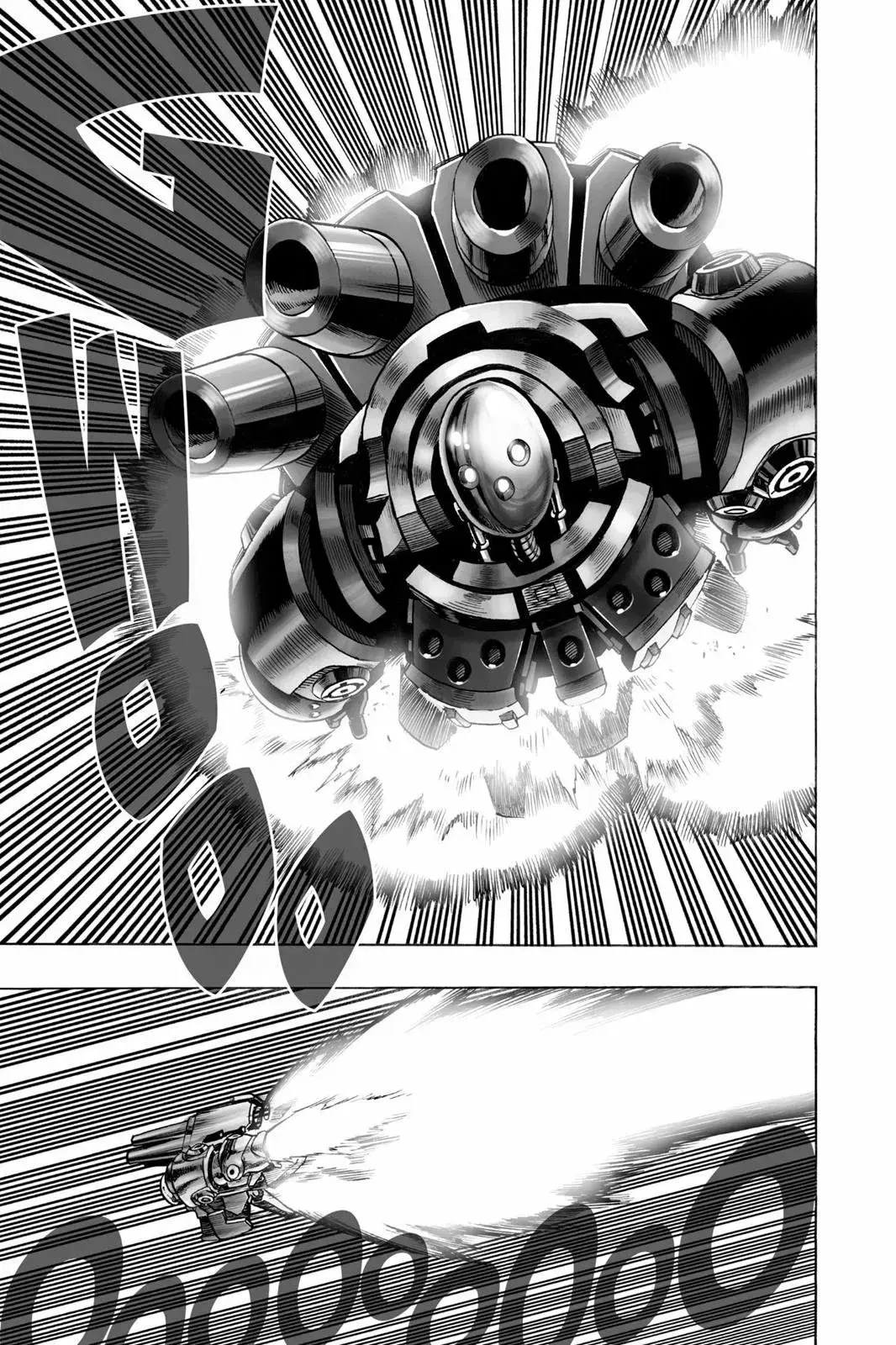 Página 6 — ONE PUNCH-MAN Capítulo 58