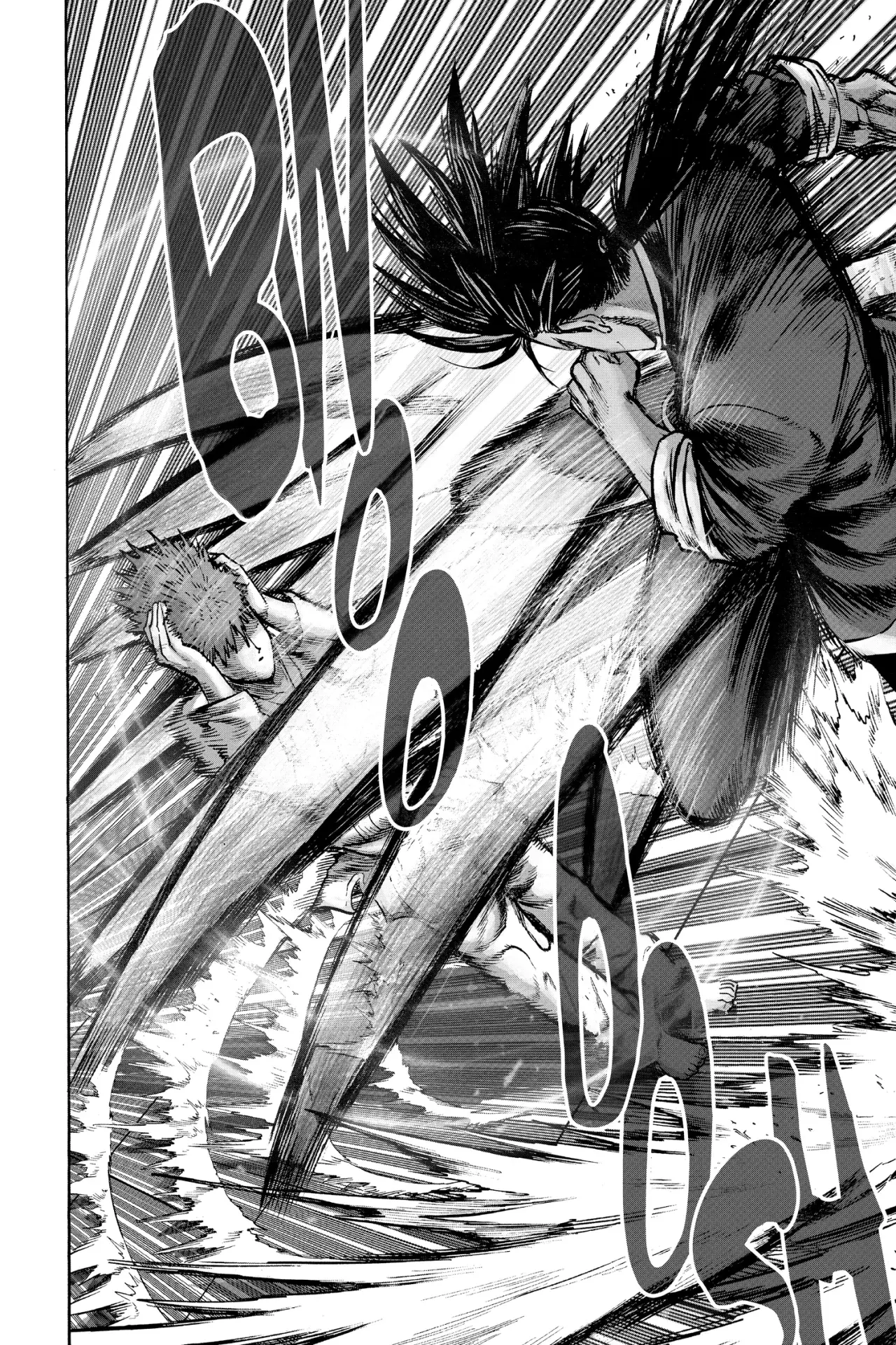 Página 17 — ONE PUNCH-MAN Capítulo 70