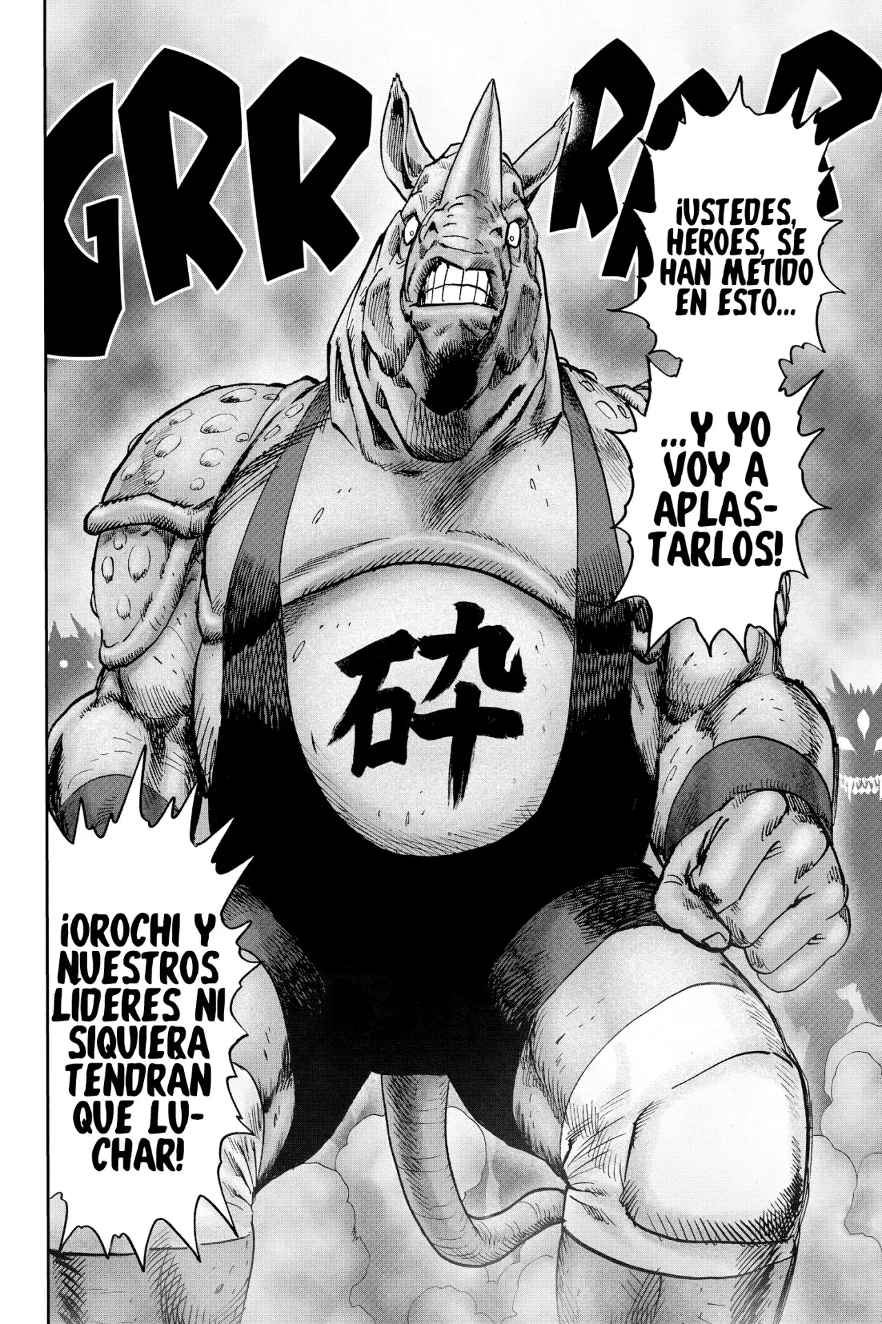 Página 96 — ONE PUNCH-MAN Capítulo 96