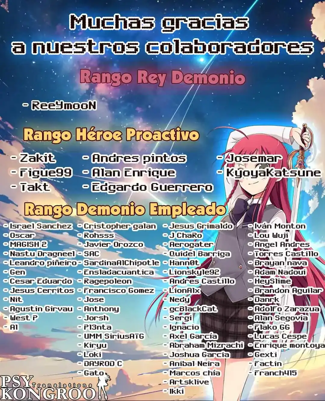 Página 2 — Capítulo 1 de Ore Igai, Zennin Mushoku