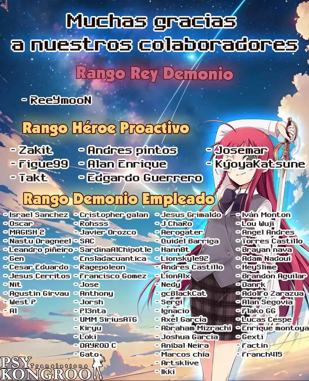 Página 2 — Capítulo 2 de Ore Igai, Zennin Mushoku