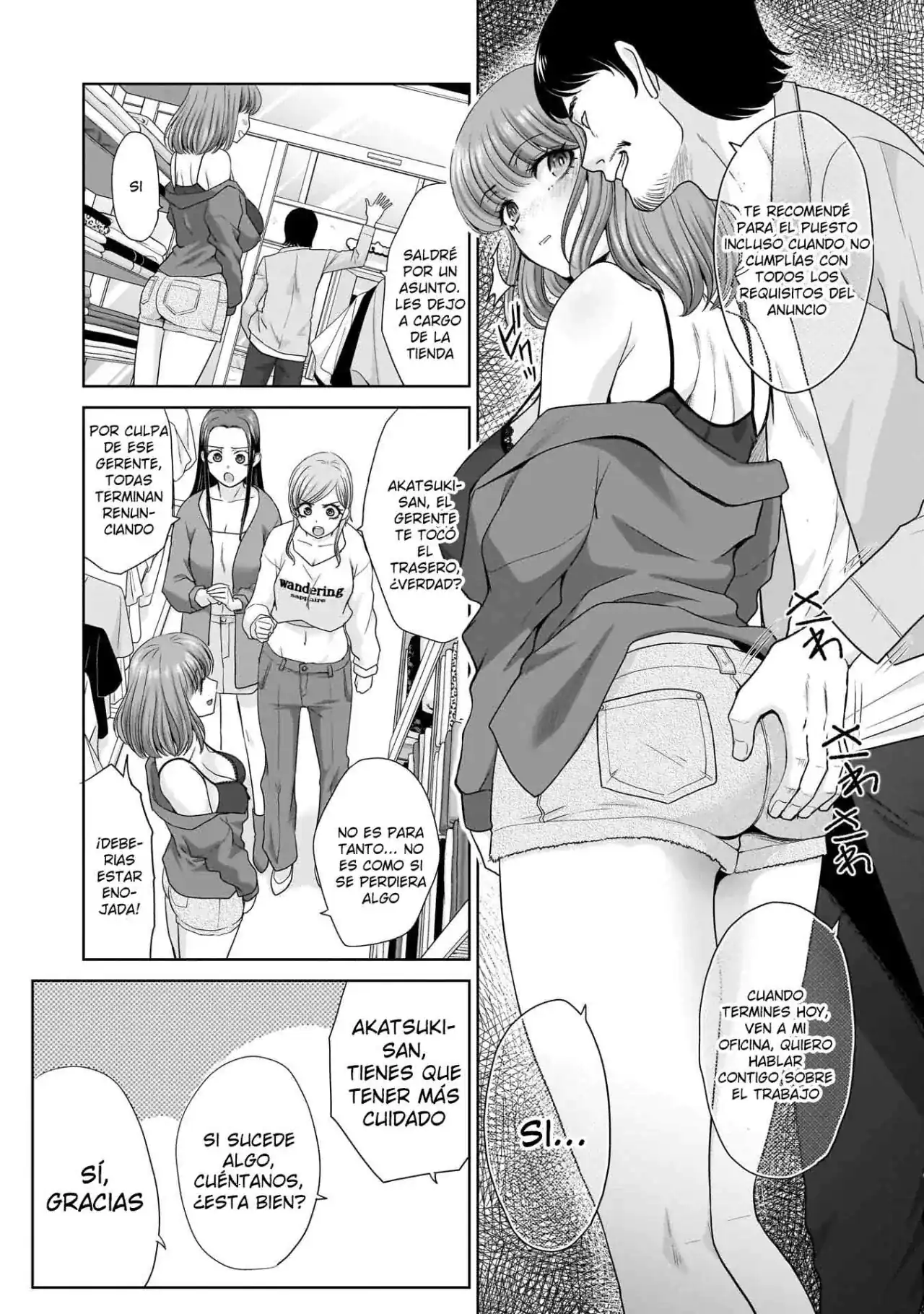 Página 7 — Capítulo 2 de Ore Igai, Zennin Mushoku
