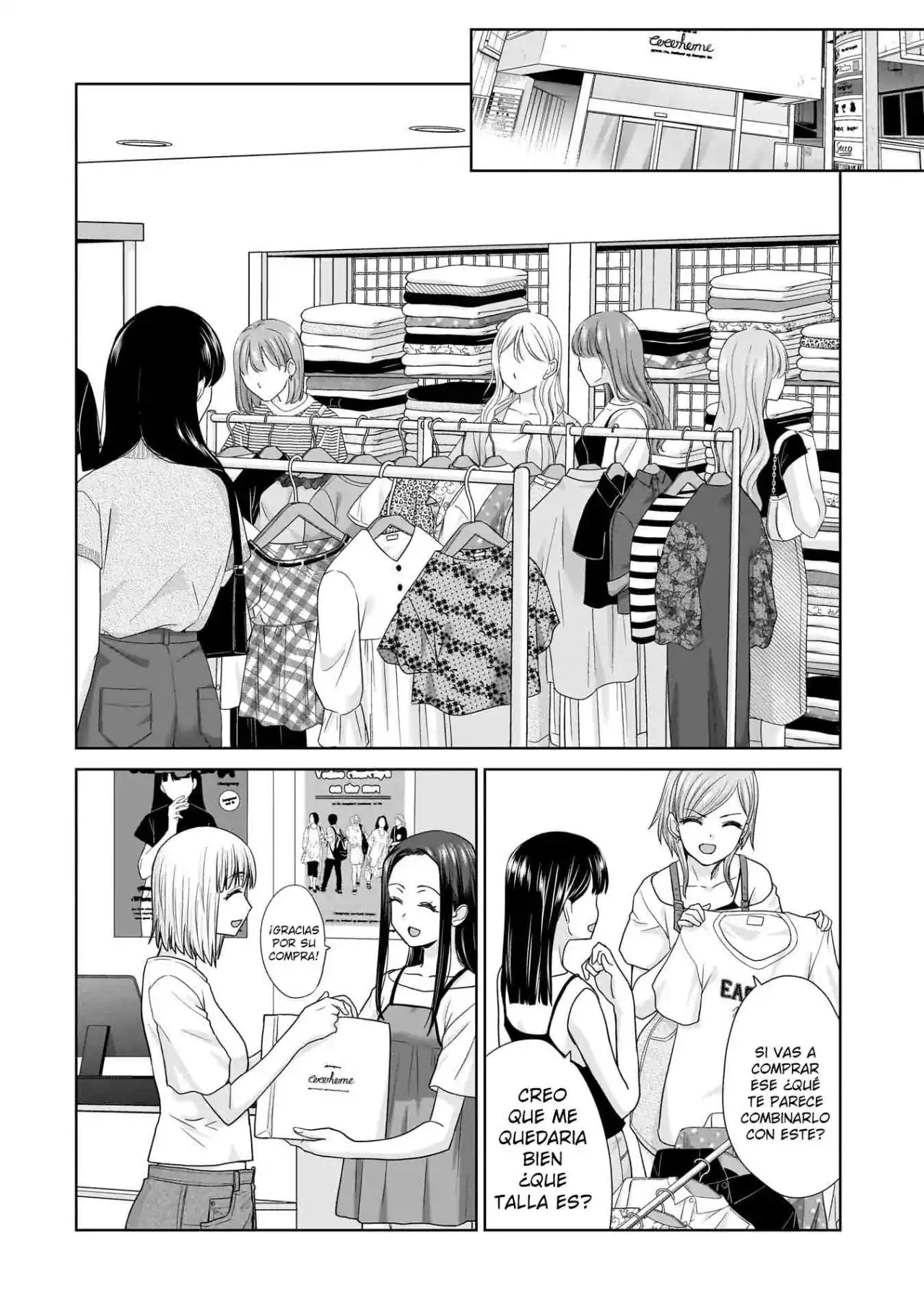 Página 12 — Capítulo 2 de Ore Igai, Zennin Mushoku