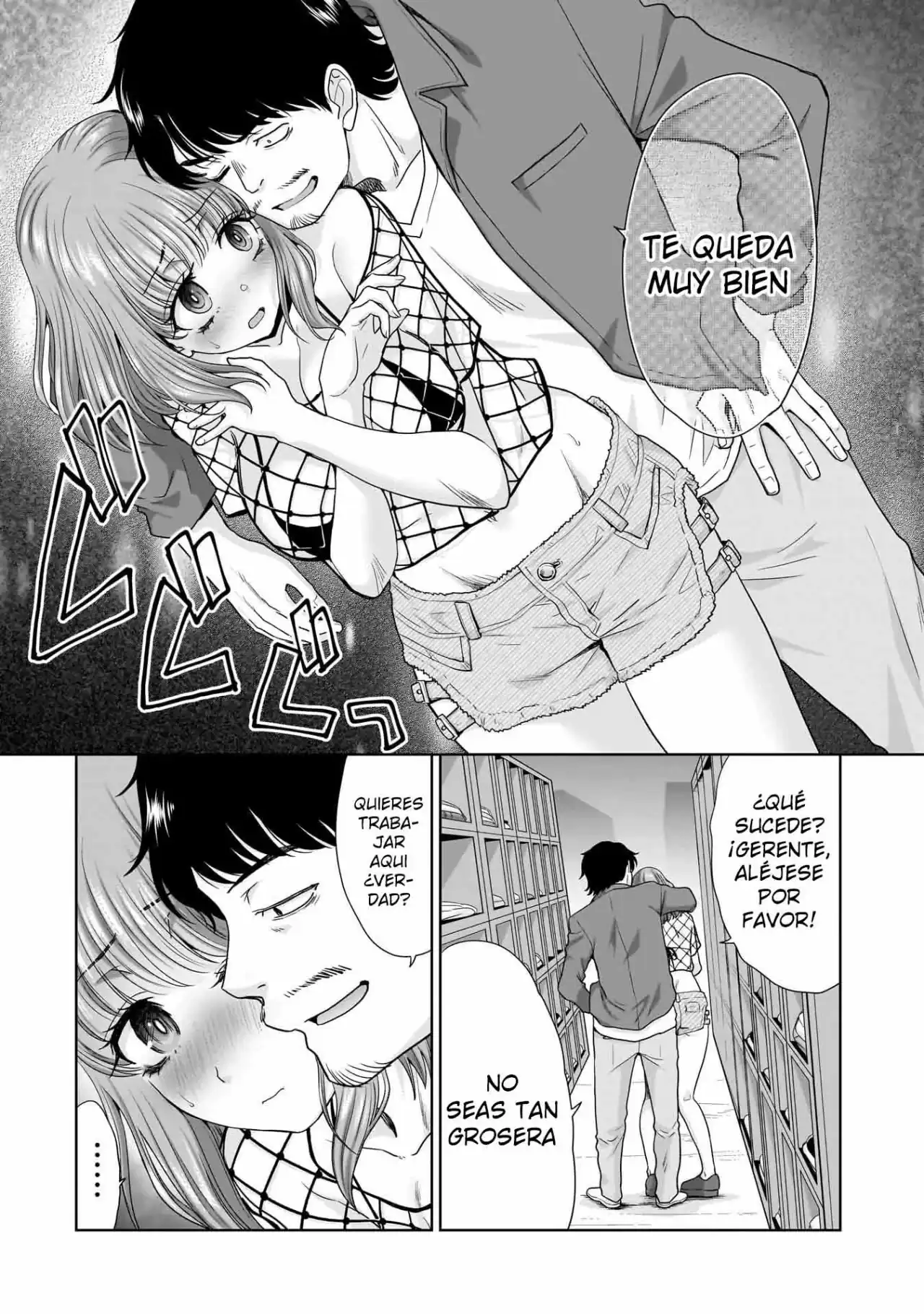 Página 14 — Capítulo 2 de Ore Igai, Zennin Mushoku