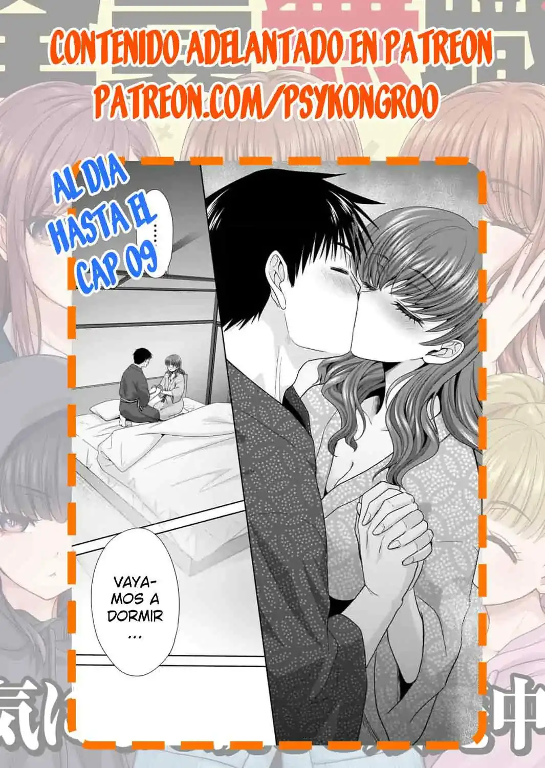 Página 23 — Capítulo 2 de Ore Igai, Zennin Mushoku