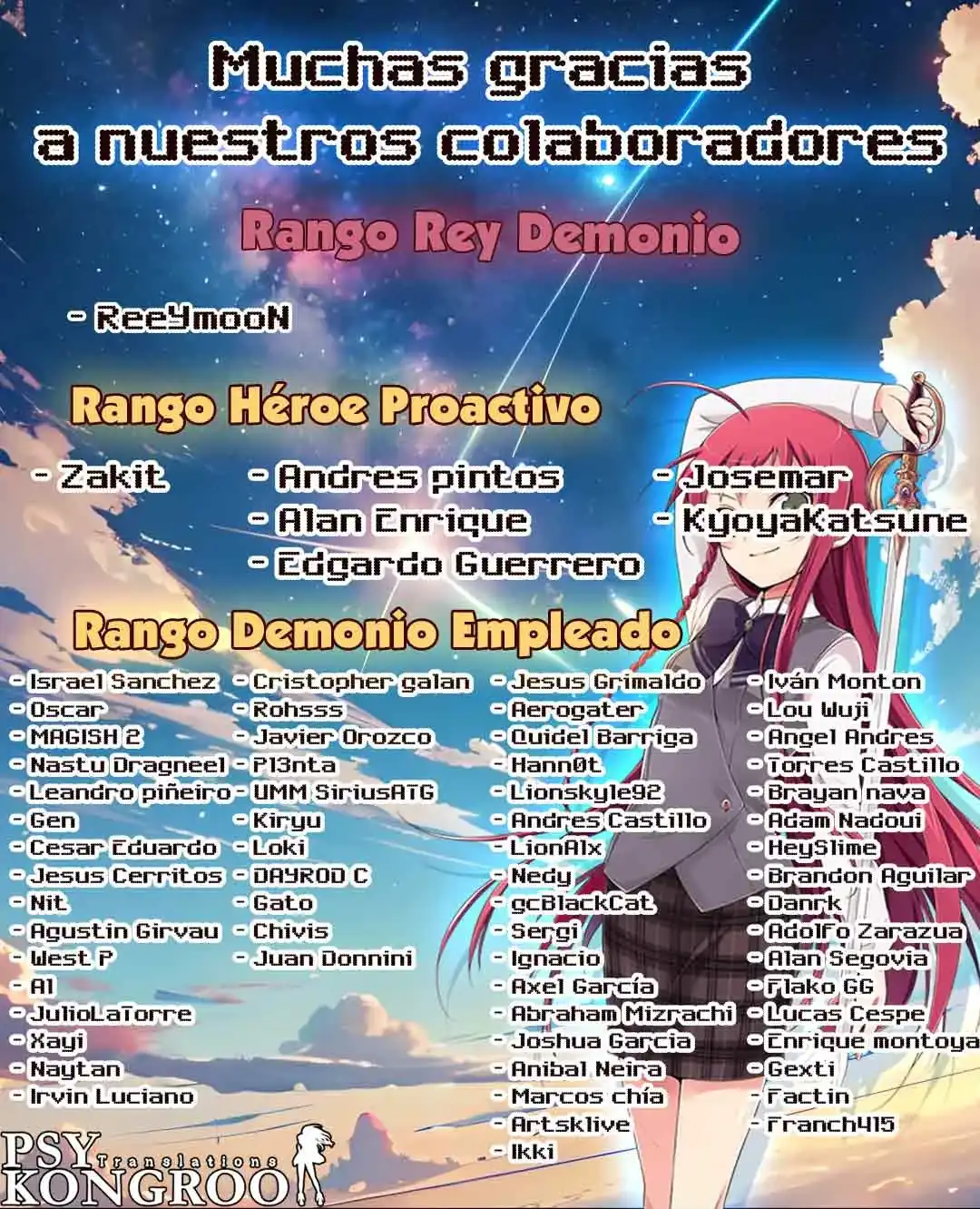 Página 2 — Capítulo 3 de Ore Igai, Zennin Mushoku