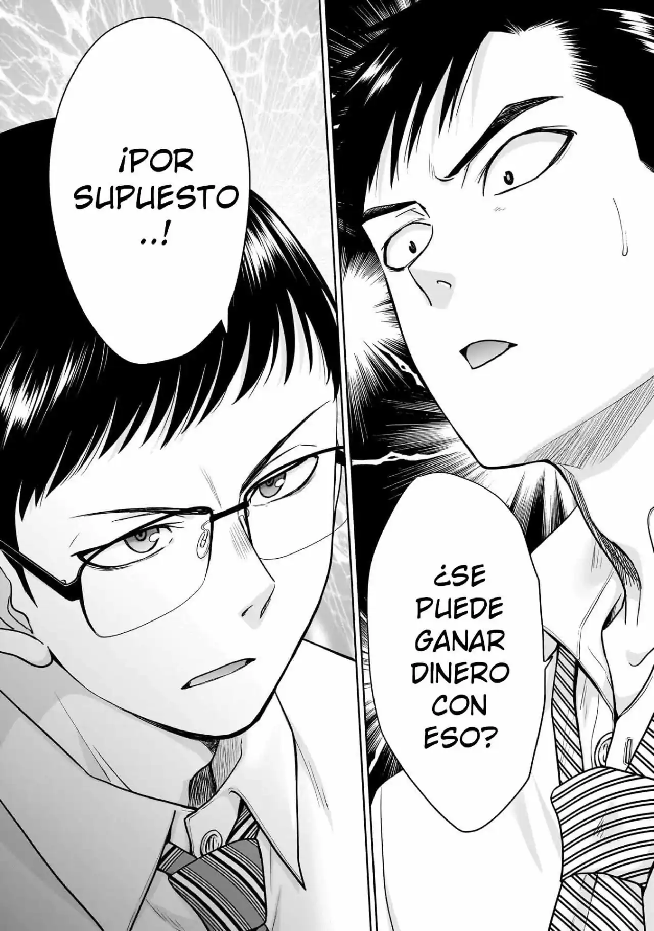 Página 13 — Capítulo 3 de Ore Igai, Zennin Mushoku