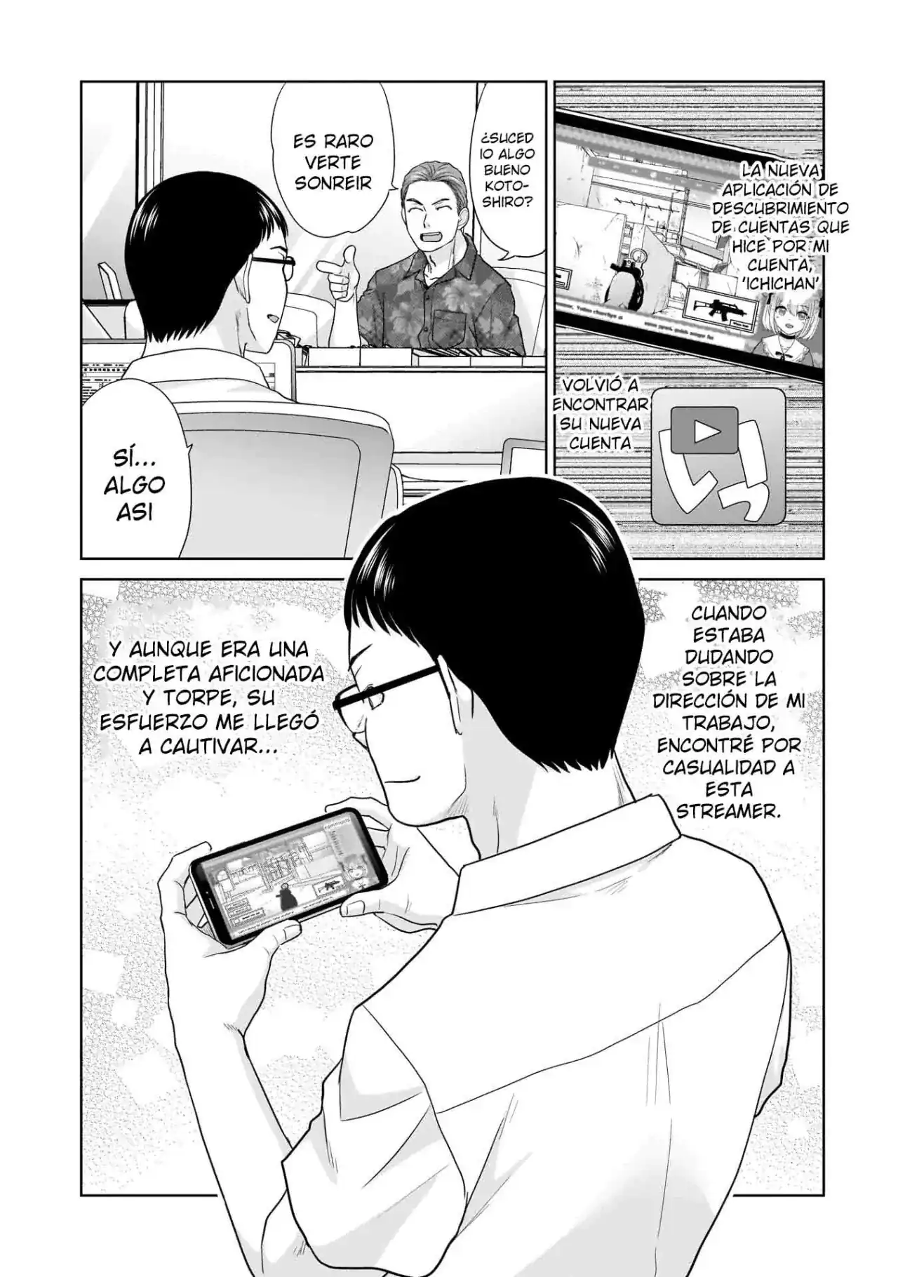 Página 21 — Capítulo 3 de Ore Igai, Zennin Mushoku