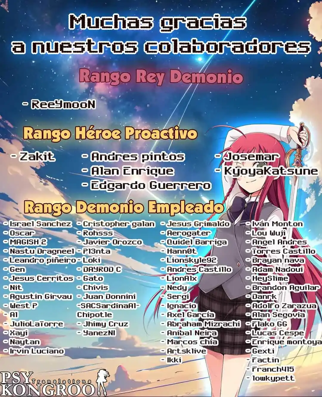 Página 2 — Capítulo 4 de Ore Igai, Zennin Mushoku
