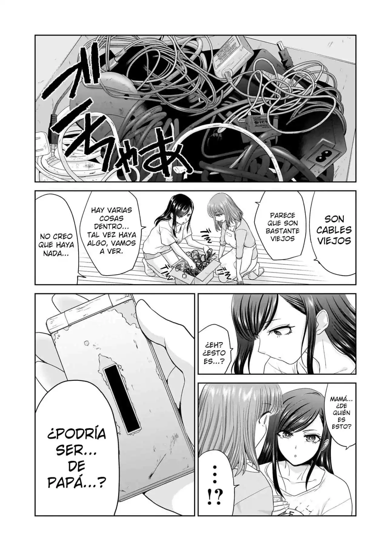 Página 13 — Capítulo 4 de Ore Igai, Zennin Mushoku