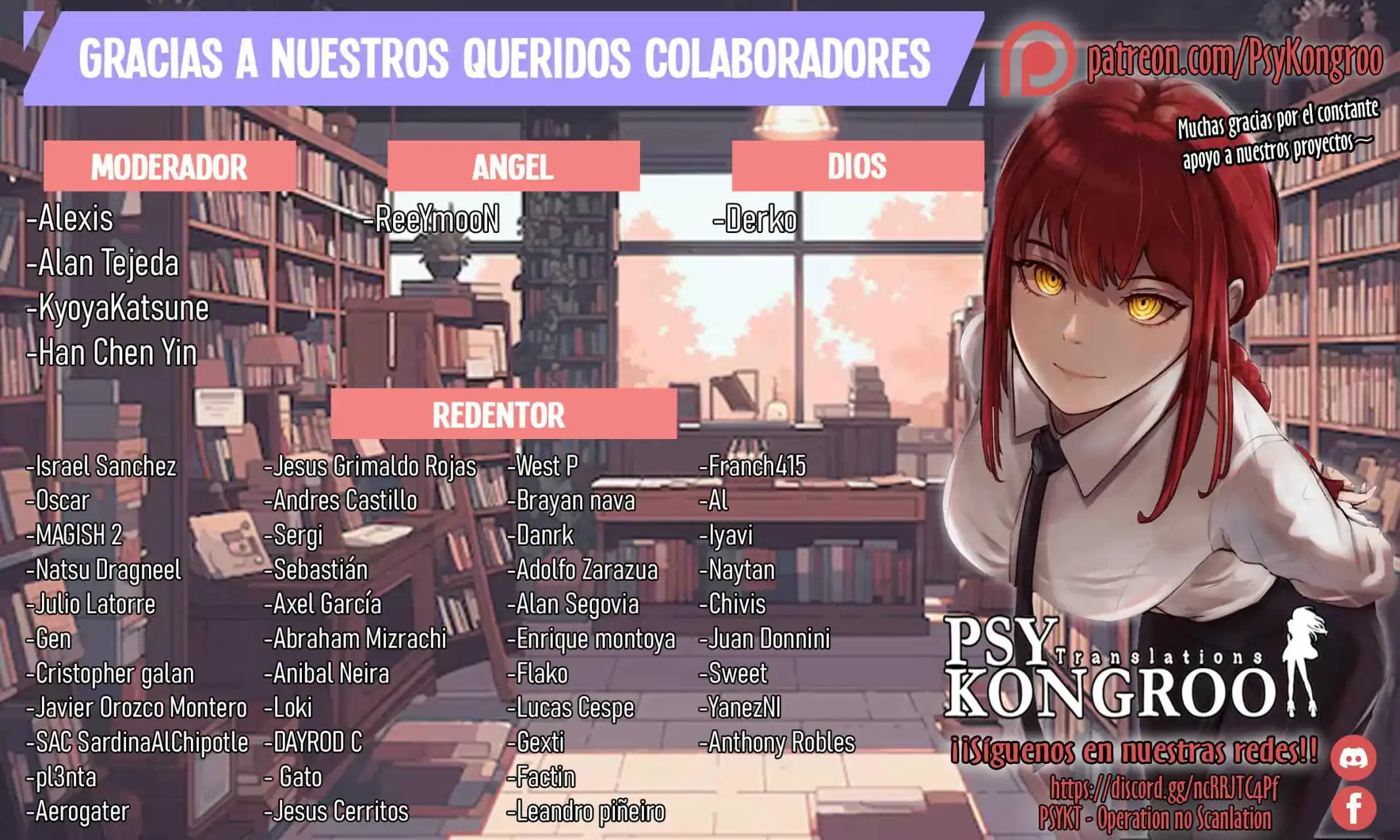 Página 2 — Capítulo 5 de Ore Igai, Zennin Mushoku