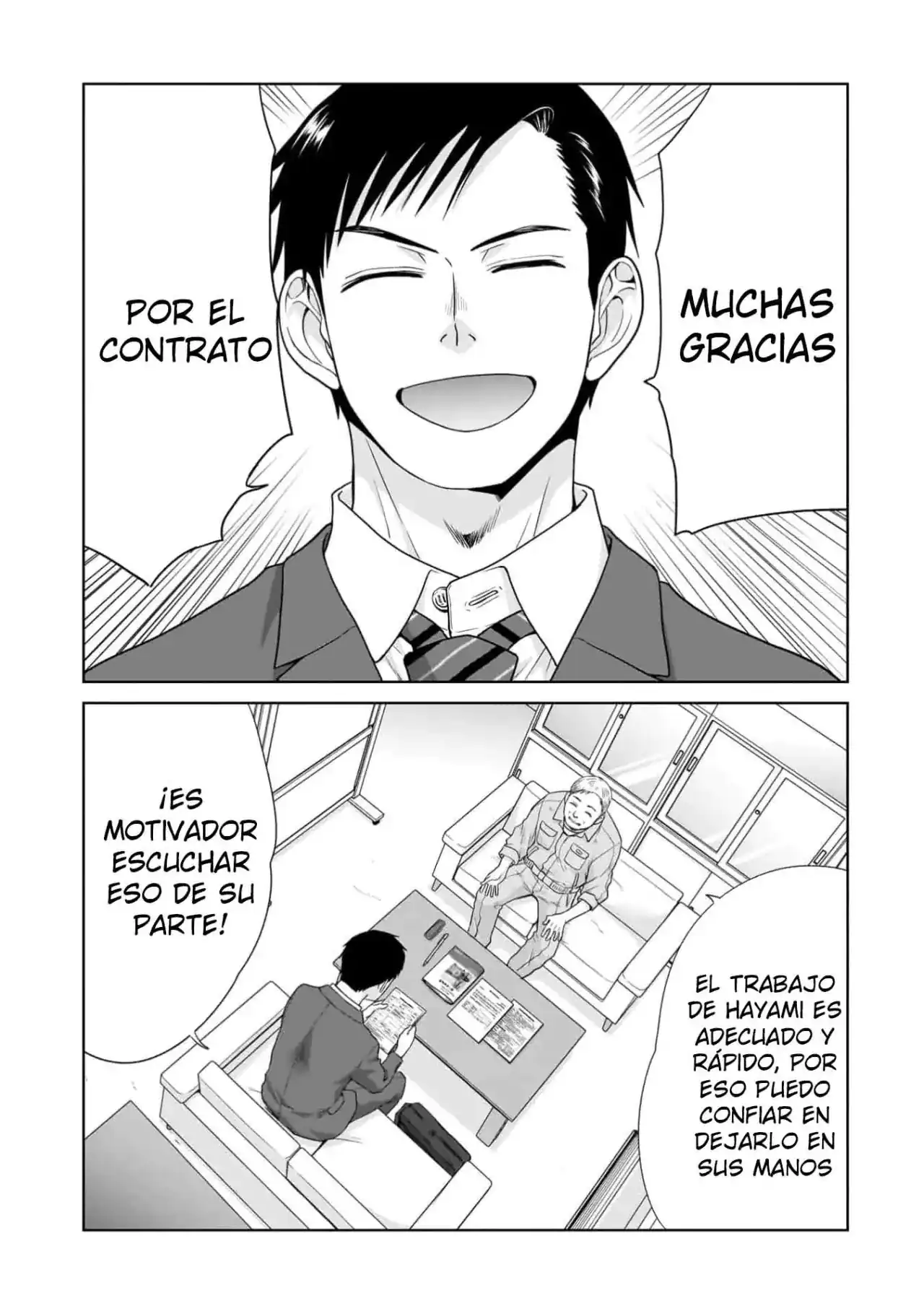 Página 3 — Capítulo 5 de Ore Igai, Zennin Mushoku