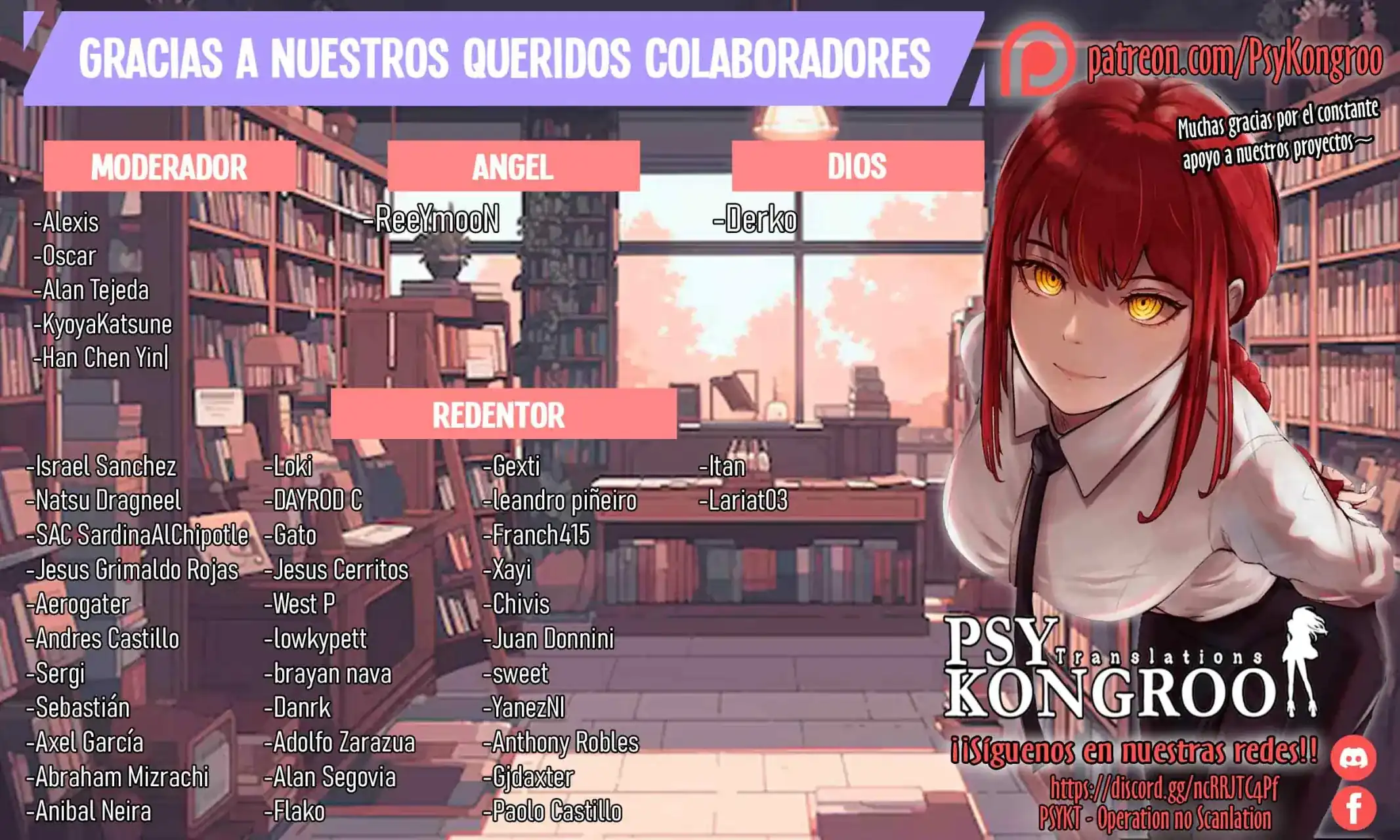 Página 2 — Capítulo 6 de Ore Igai, Zennin Mushoku