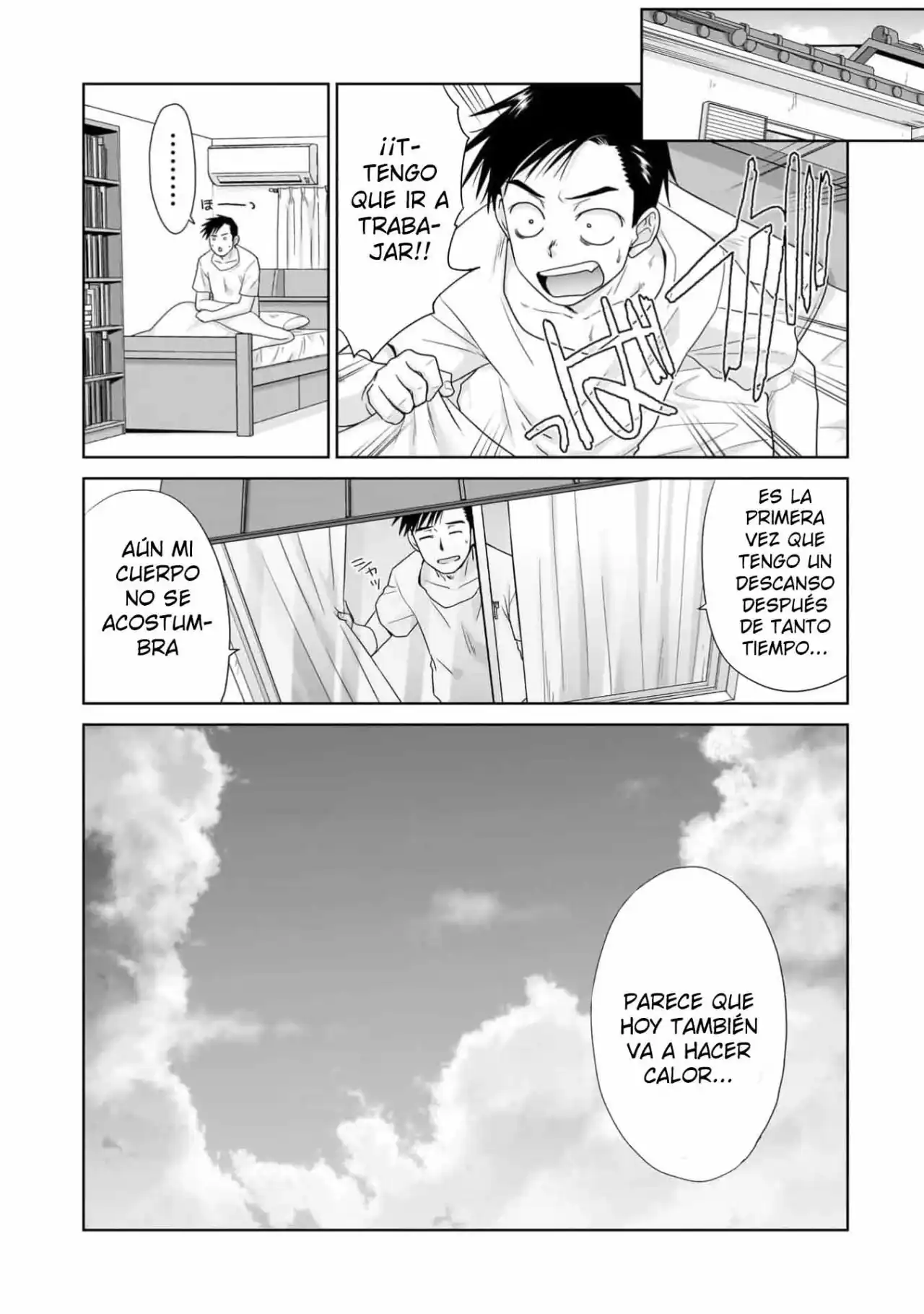 Página 3 — Capítulo 6 de Ore Igai, Zennin Mushoku