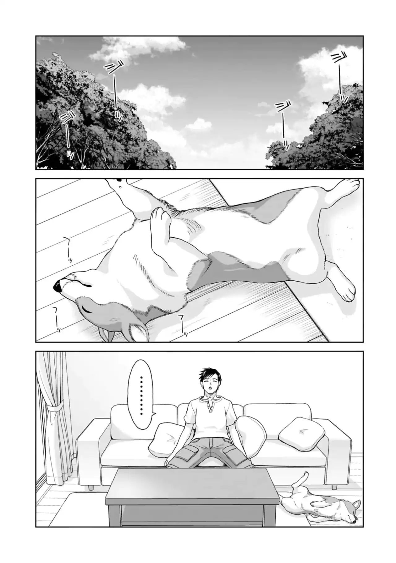 Página 7 — Capítulo 6 de Ore Igai, Zennin Mushoku