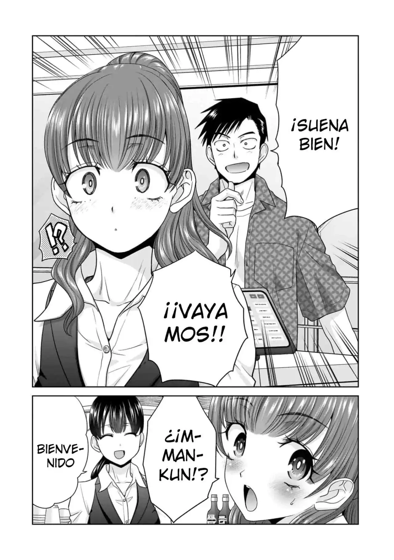 Página 14 — Capítulo 6 de Ore Igai, Zennin Mushoku