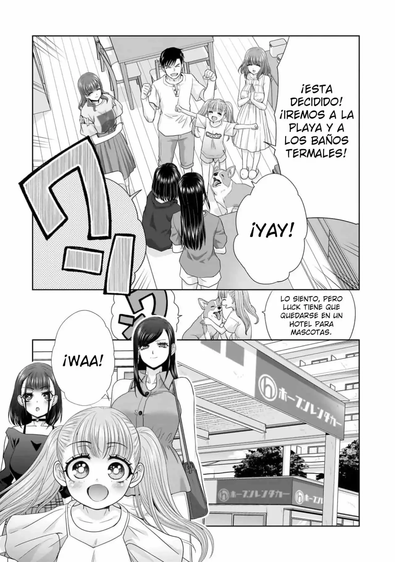 Página 20 — Capítulo 6 de Ore Igai, Zennin Mushoku