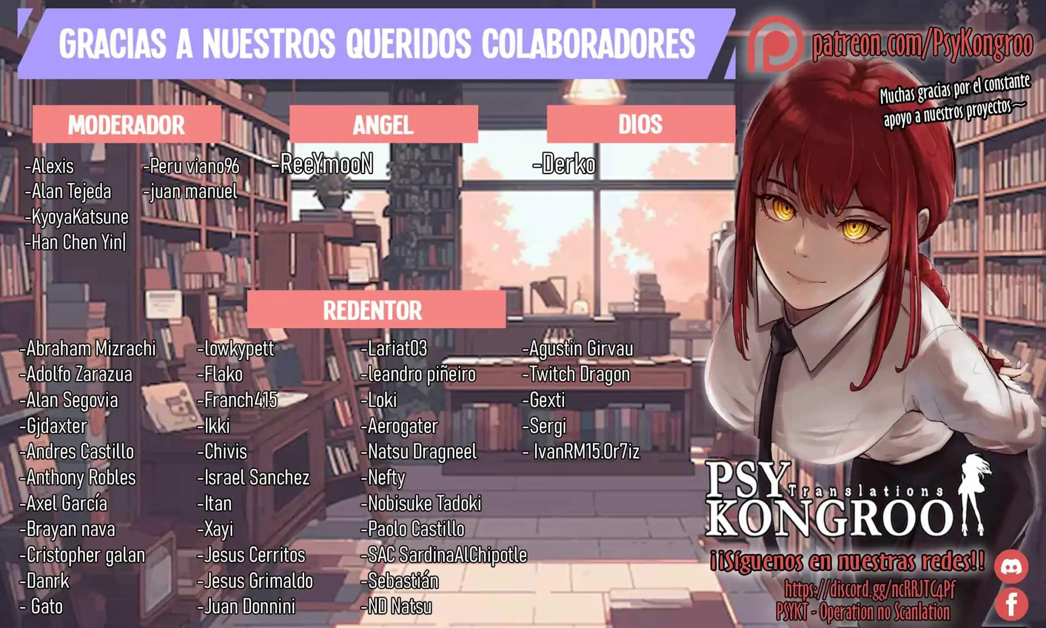 Página 2 — Capítulo 7 de Ore Igai, Zennin Mushoku