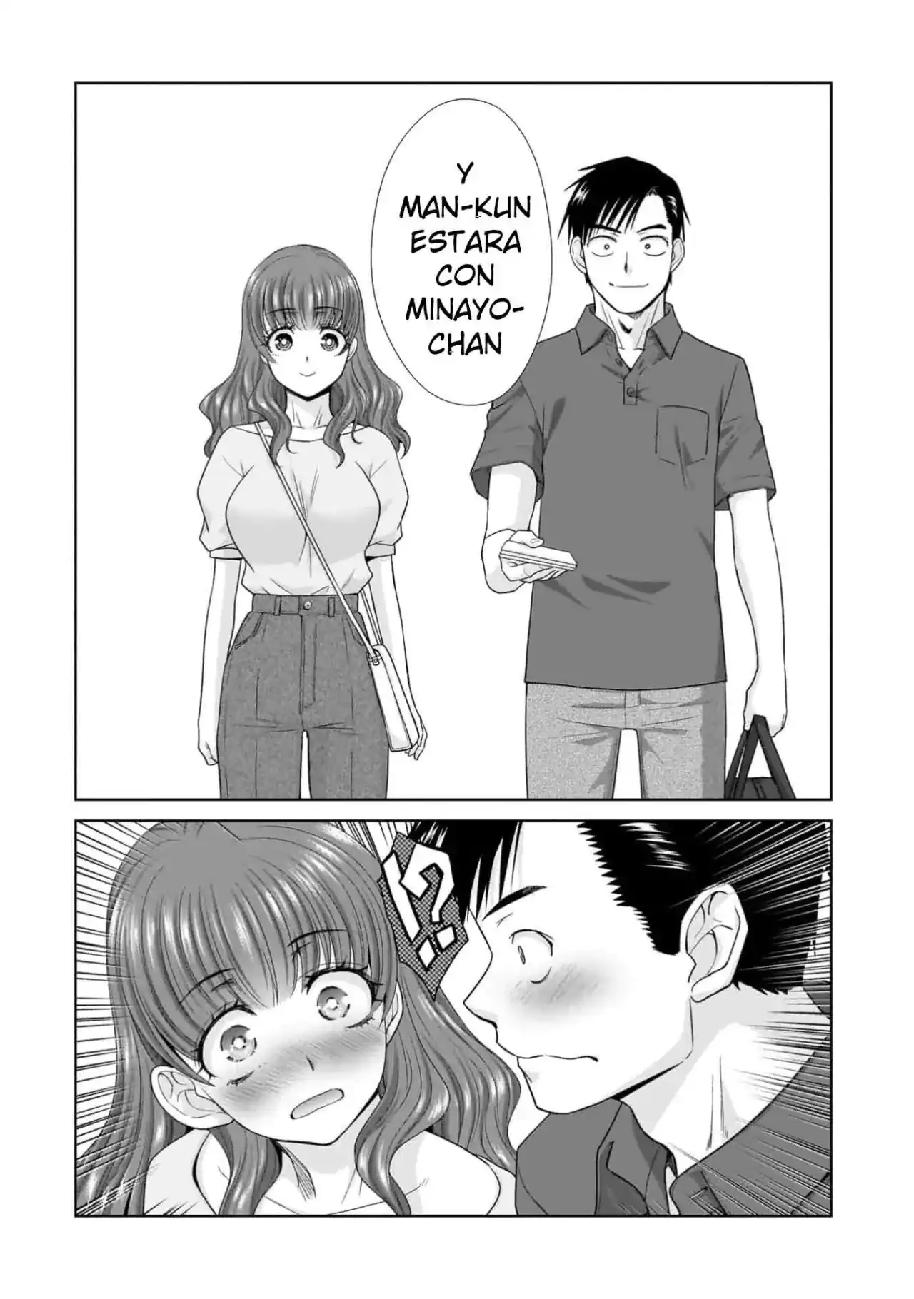 Página 13 — Capítulo 7 de Ore Igai, Zennin Mushoku