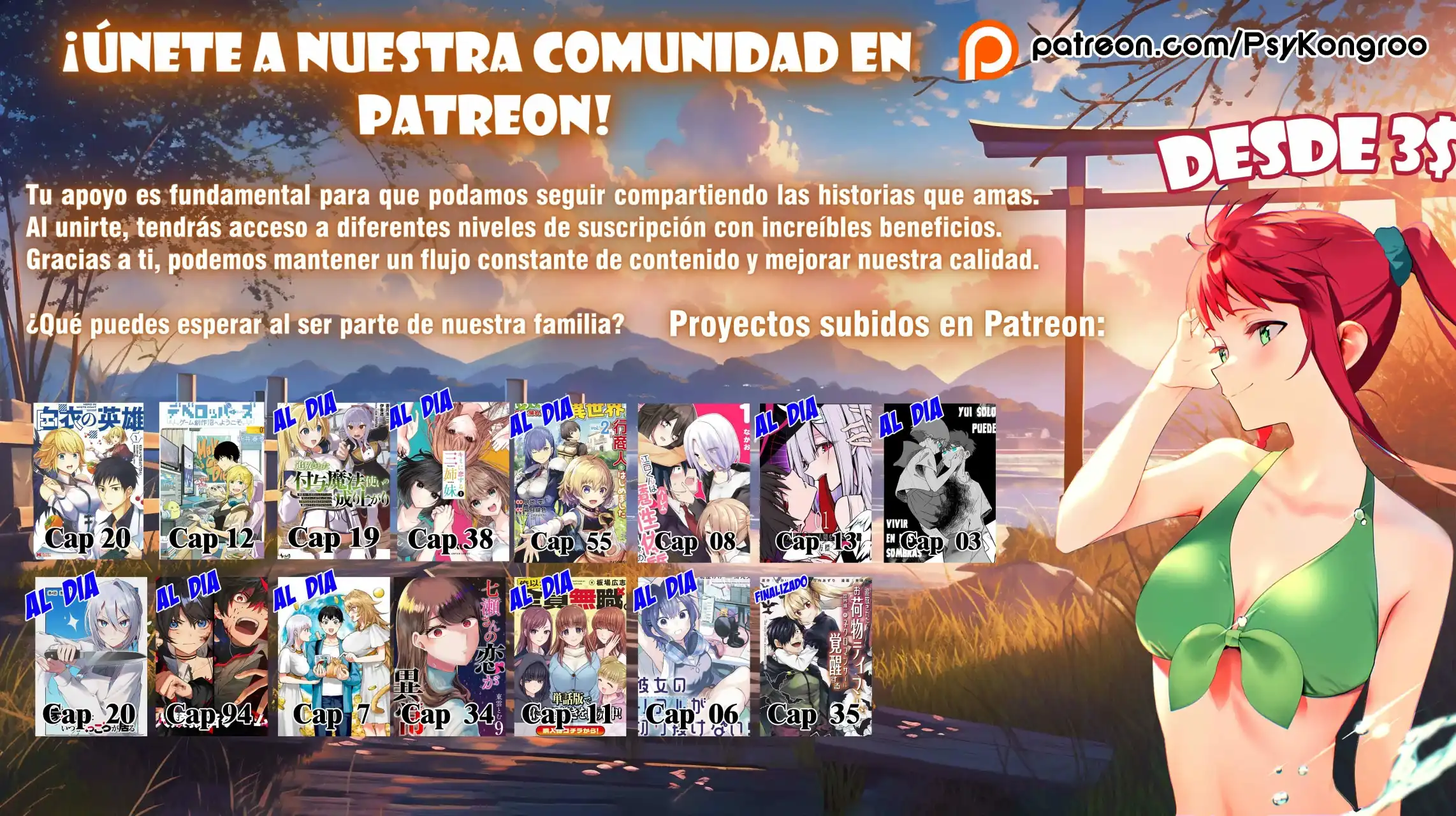 Página 23 — Capítulo 7 de Ore Igai, Zennin Mushoku