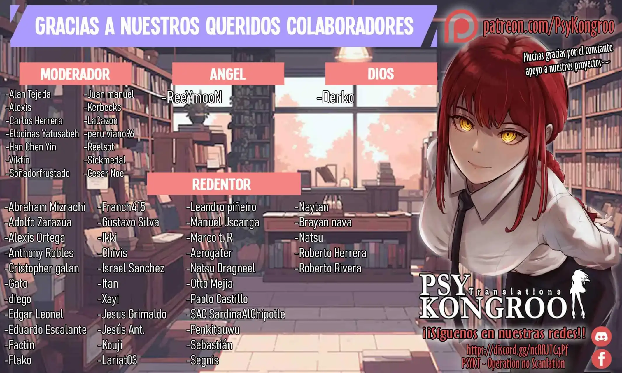Página 2 — Capítulo 8 de Ore Igai, Zennin Mushoku