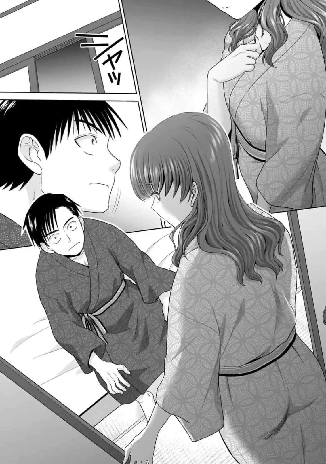 Página 3 — Capítulo 8 de Ore Igai, Zennin Mushoku