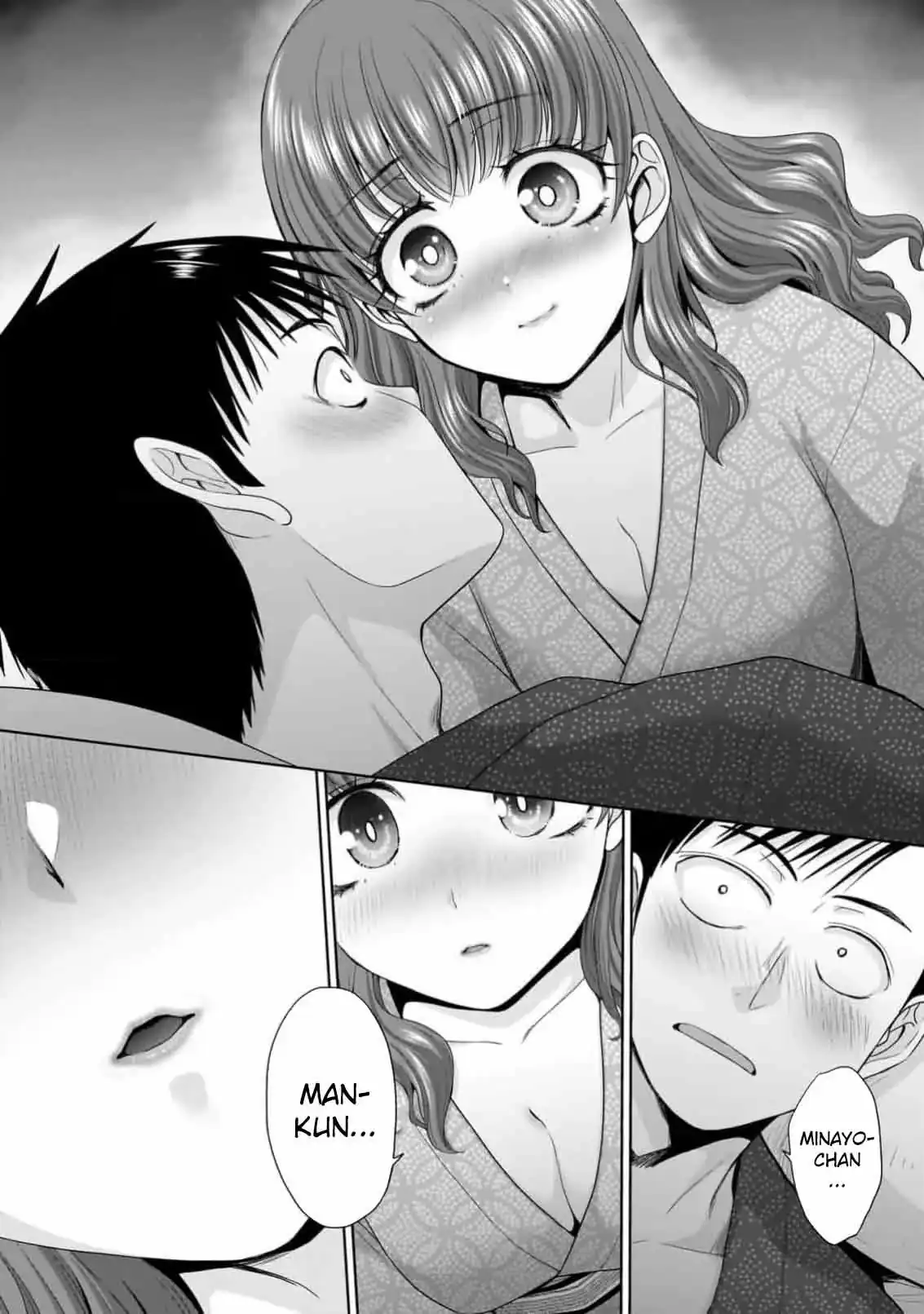 Página 11 — Capítulo 8 de Ore Igai, Zennin Mushoku