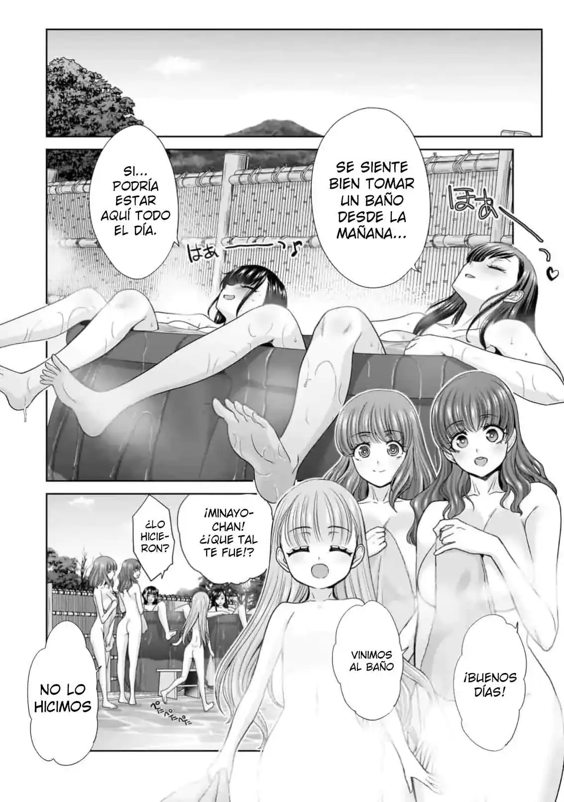 Página 16 — Capítulo 8 de Ore Igai, Zennin Mushoku