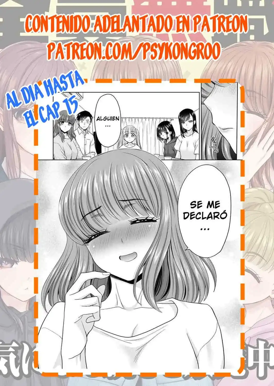 Página 23 — Capítulo 9 de Ore Igai, Zennin Mushoku
