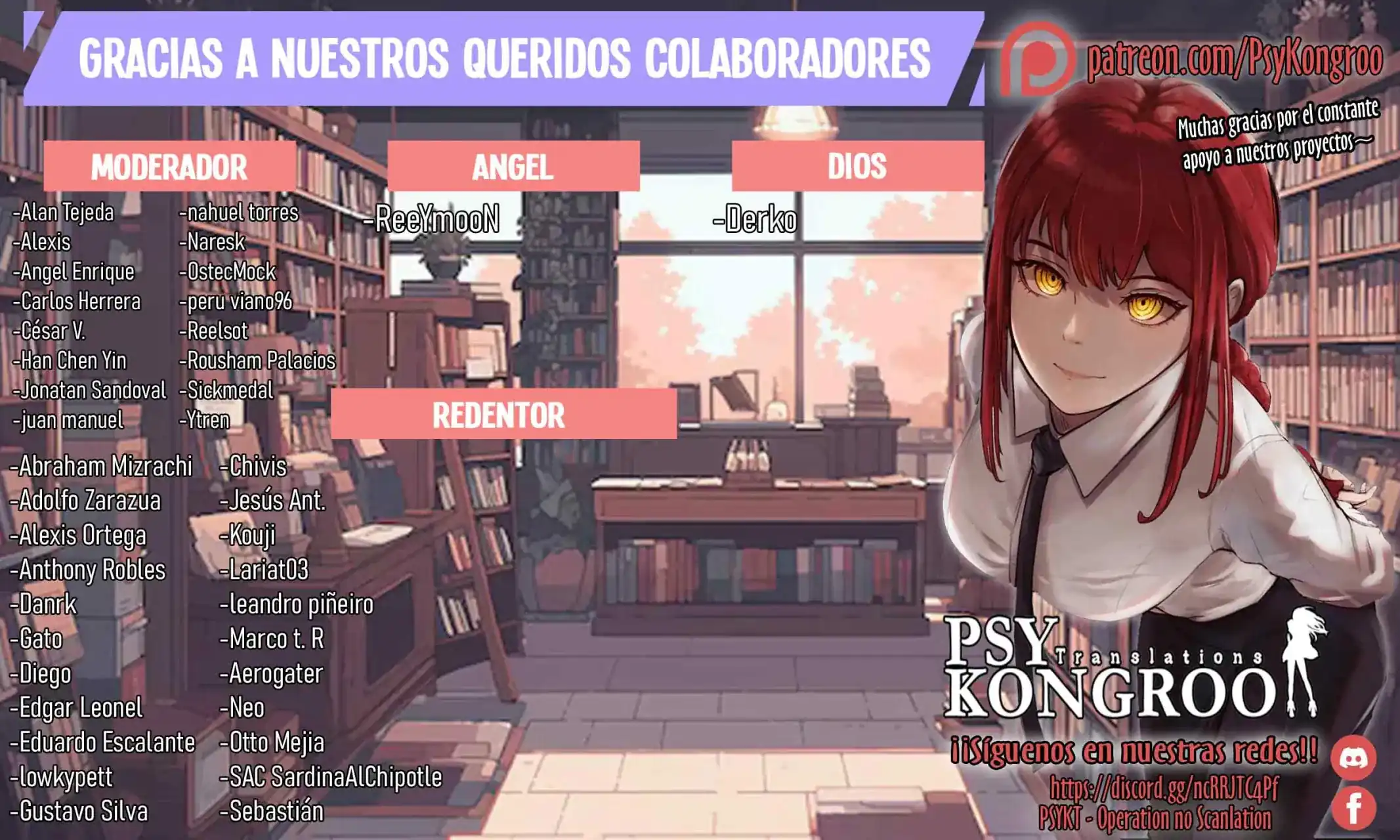 Página 2 — Capítulo 10 de Ore Igai, Zennin Mushoku