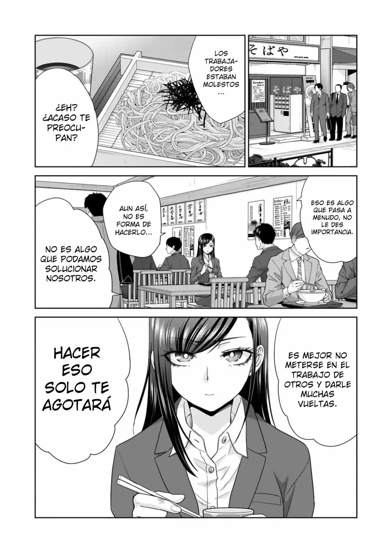 Página 5 — Capítulo 10 de Ore Igai, Zennin Mushoku