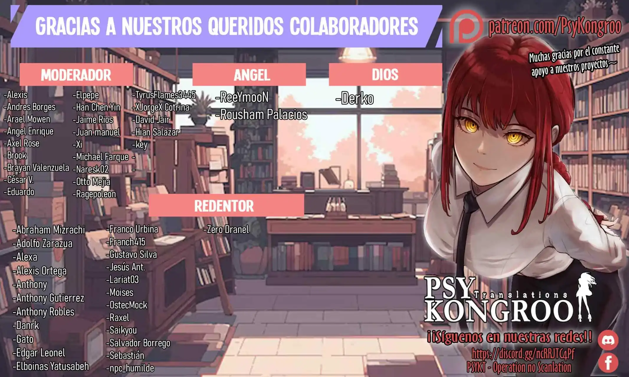 Página 2 — Capítulo 11 de Ore Igai, Zennin Mushoku