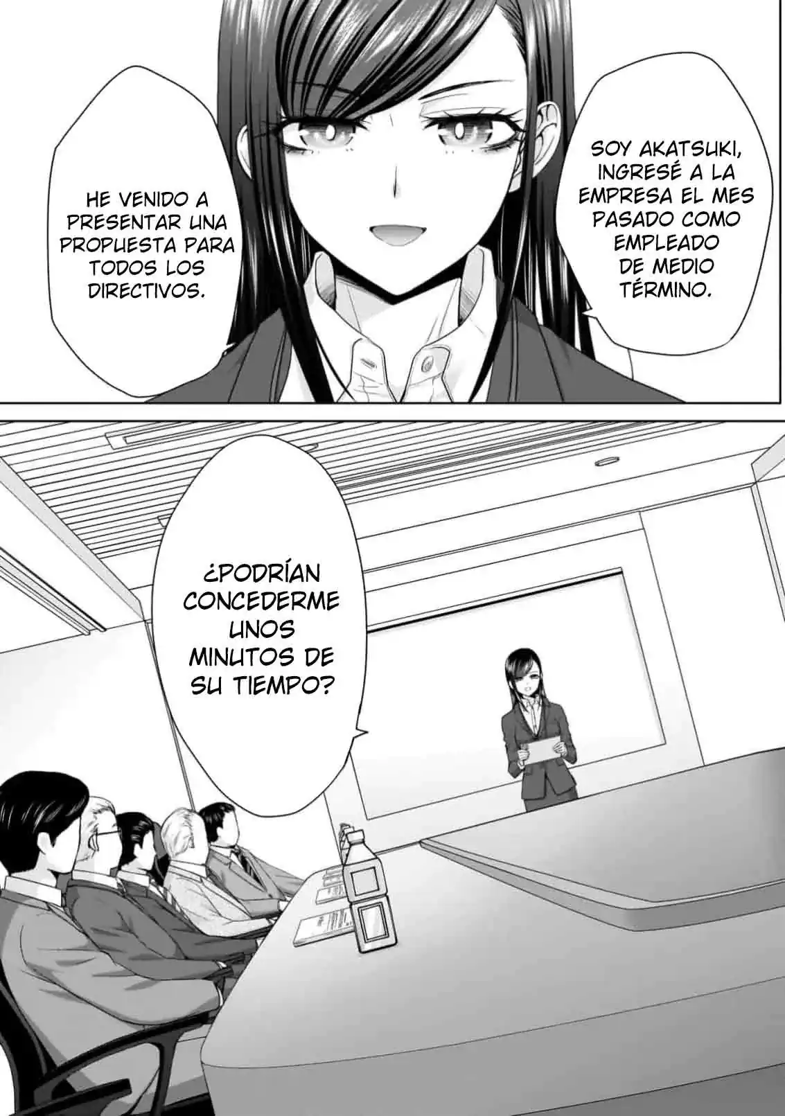Página 17 — Capítulo 11 de Ore Igai, Zennin Mushoku