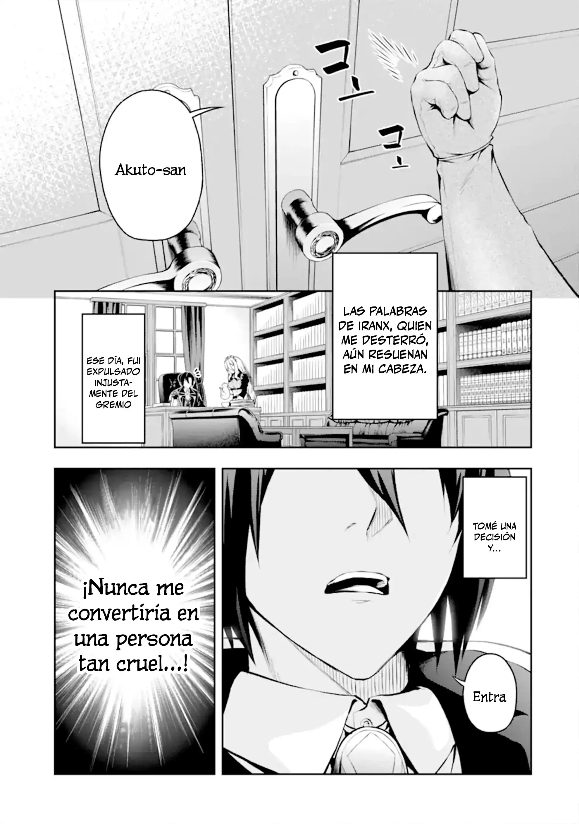 Página 6 — Ore wa Boukensha Guild no Akutoku Guild Master Capítulo 0.1