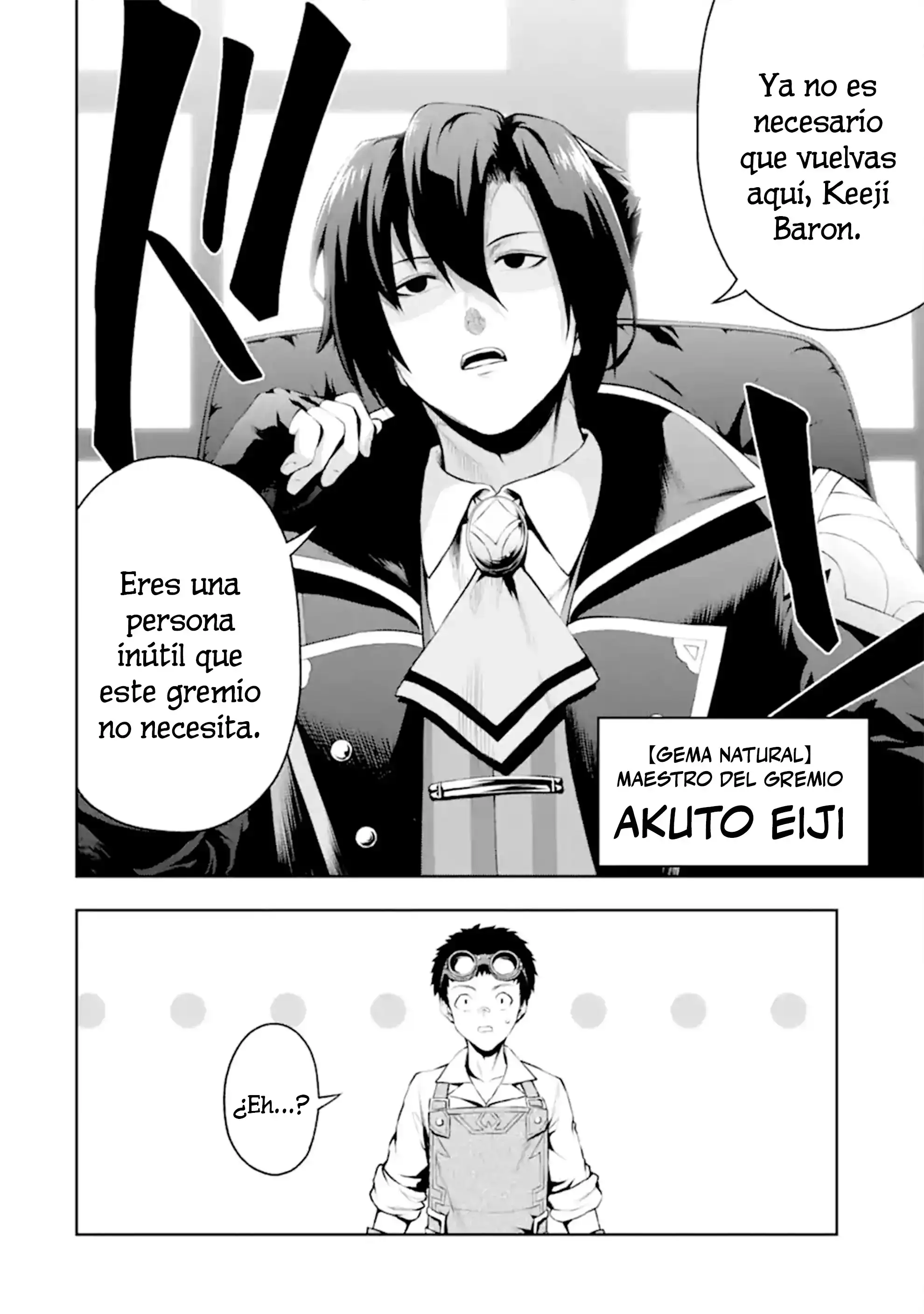 Página 7 — Ore wa Boukensha Guild no Akutoku Guild Master Capítulo 0.1
