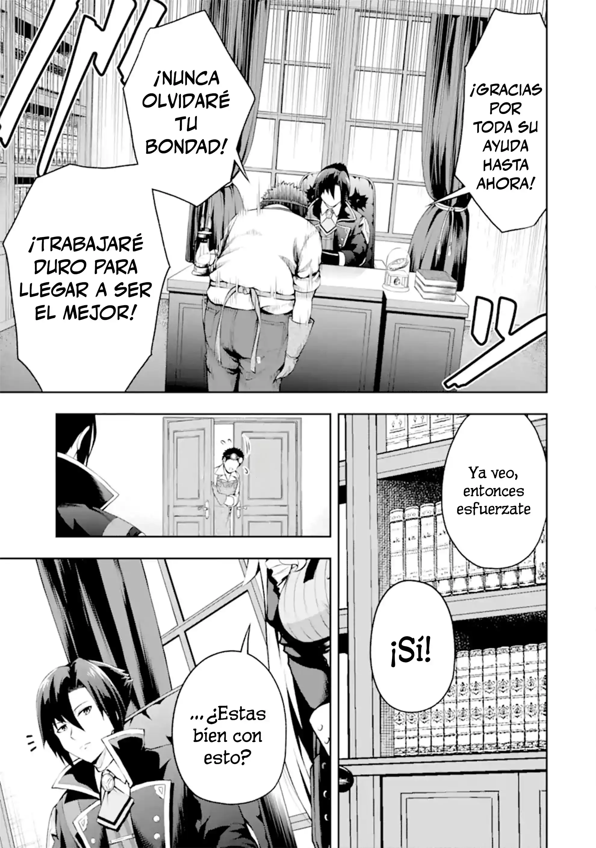 Página 14 — Ore wa Boukensha Guild no Akutoku Guild Master Capítulo 0.1