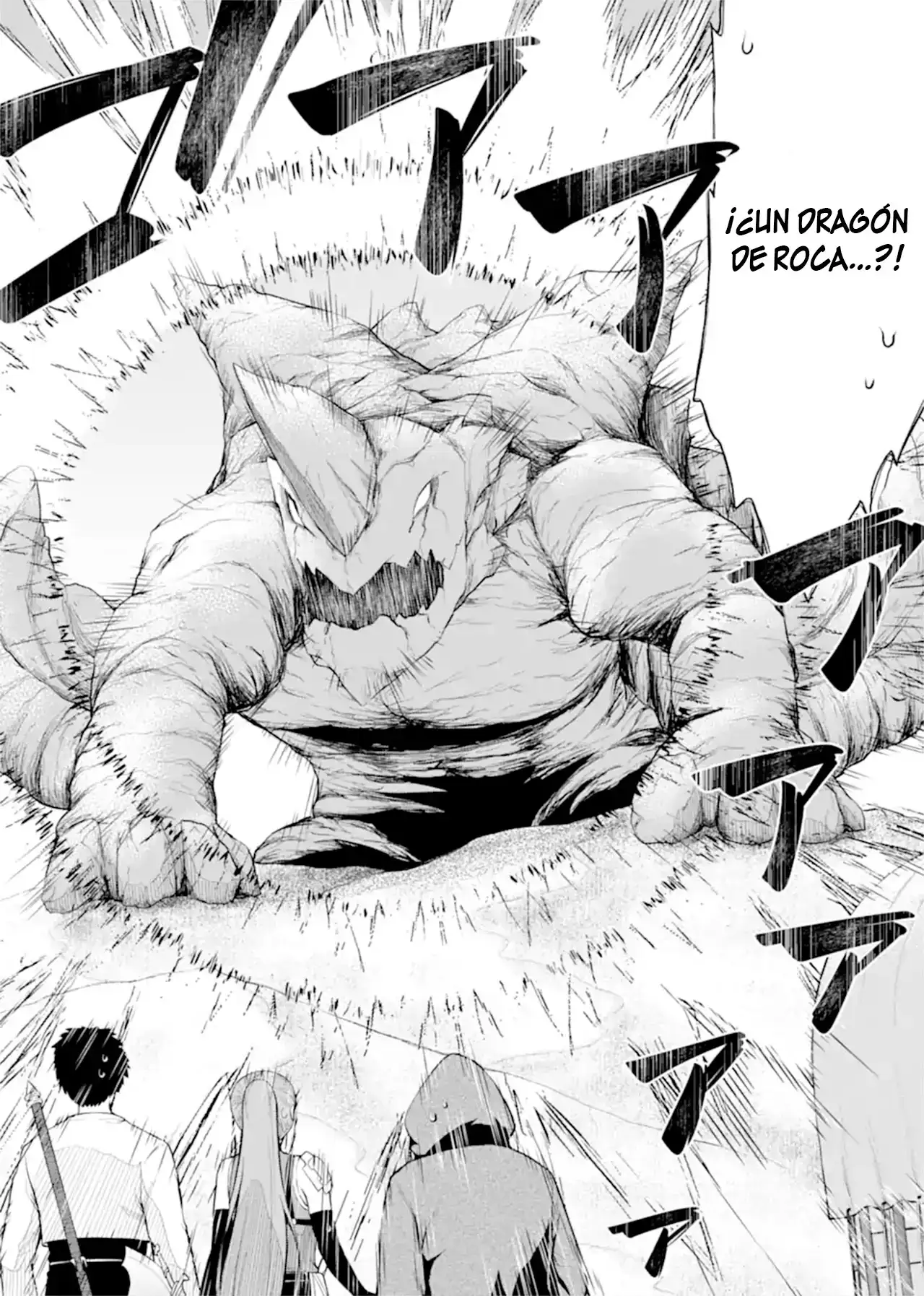 Página 2 — Ore wa Boukensha Guild no Akutoku Guild Master Capítulo 3