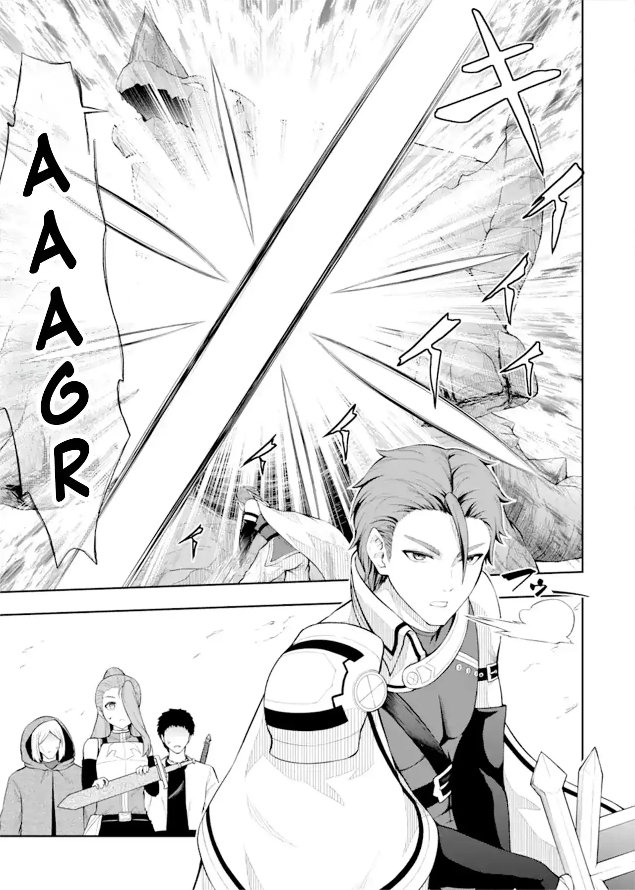 Página 5 — Ore wa Boukensha Guild no Akutoku Guild Master Capítulo 3