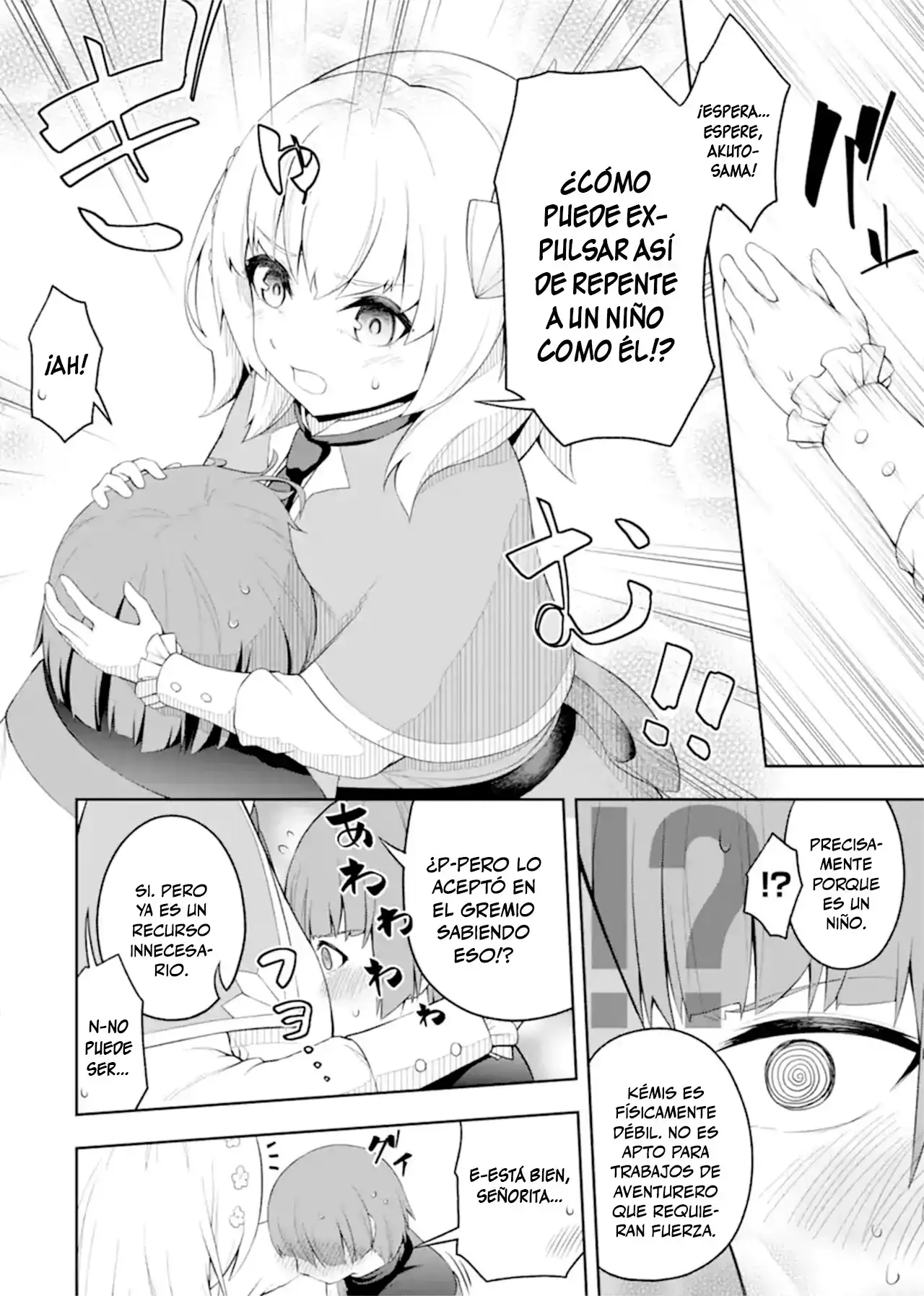 Página 24 — Ore wa Boukensha Guild no Akutoku Guild Master Capítulo 3