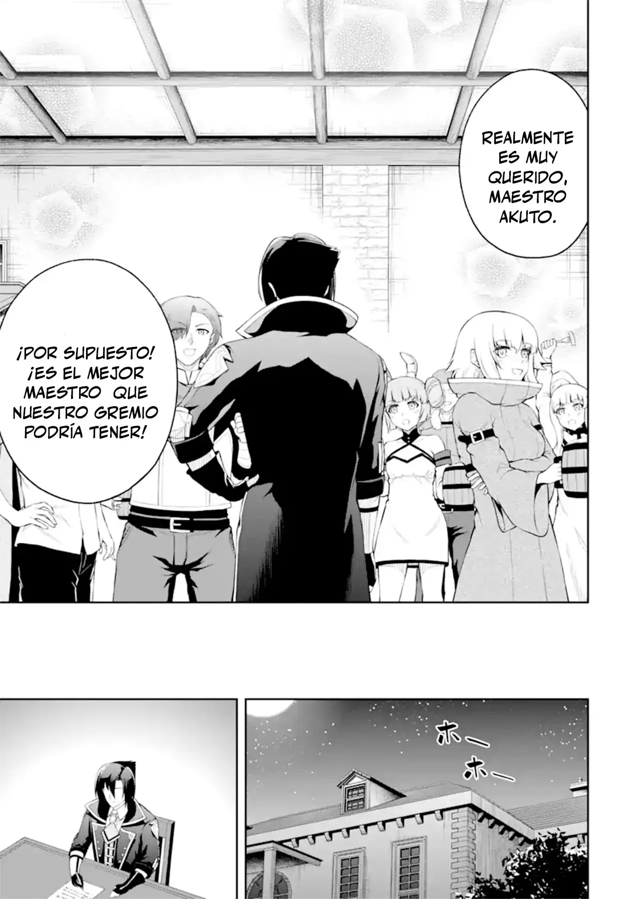 Página 31 — Ore wa Boukensha Guild no Akutoku Guild Master Capítulo 3