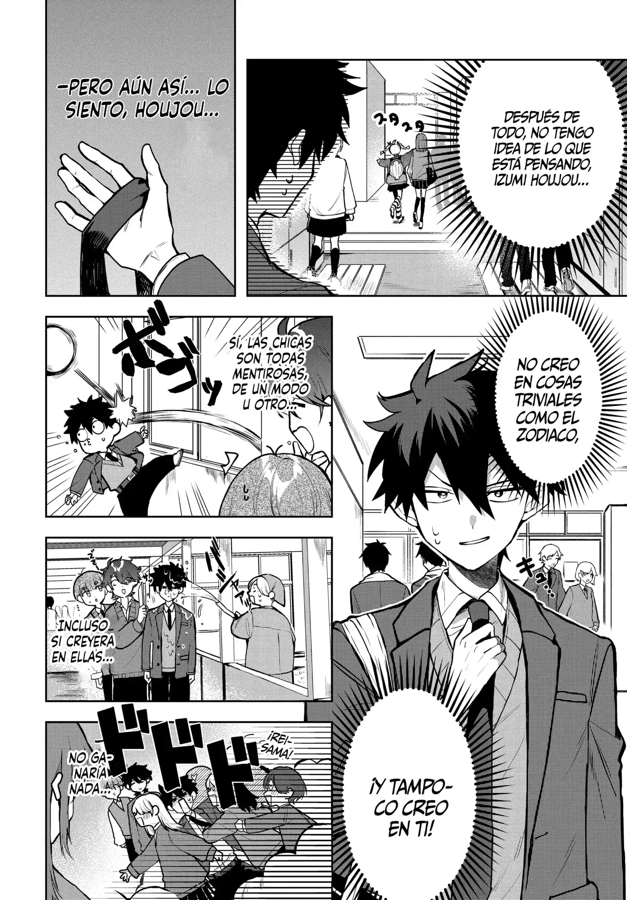 Página 5 — Capítulo 1.5 de Osoraku Kanojo wa Ore no Aniki wo Neratteru