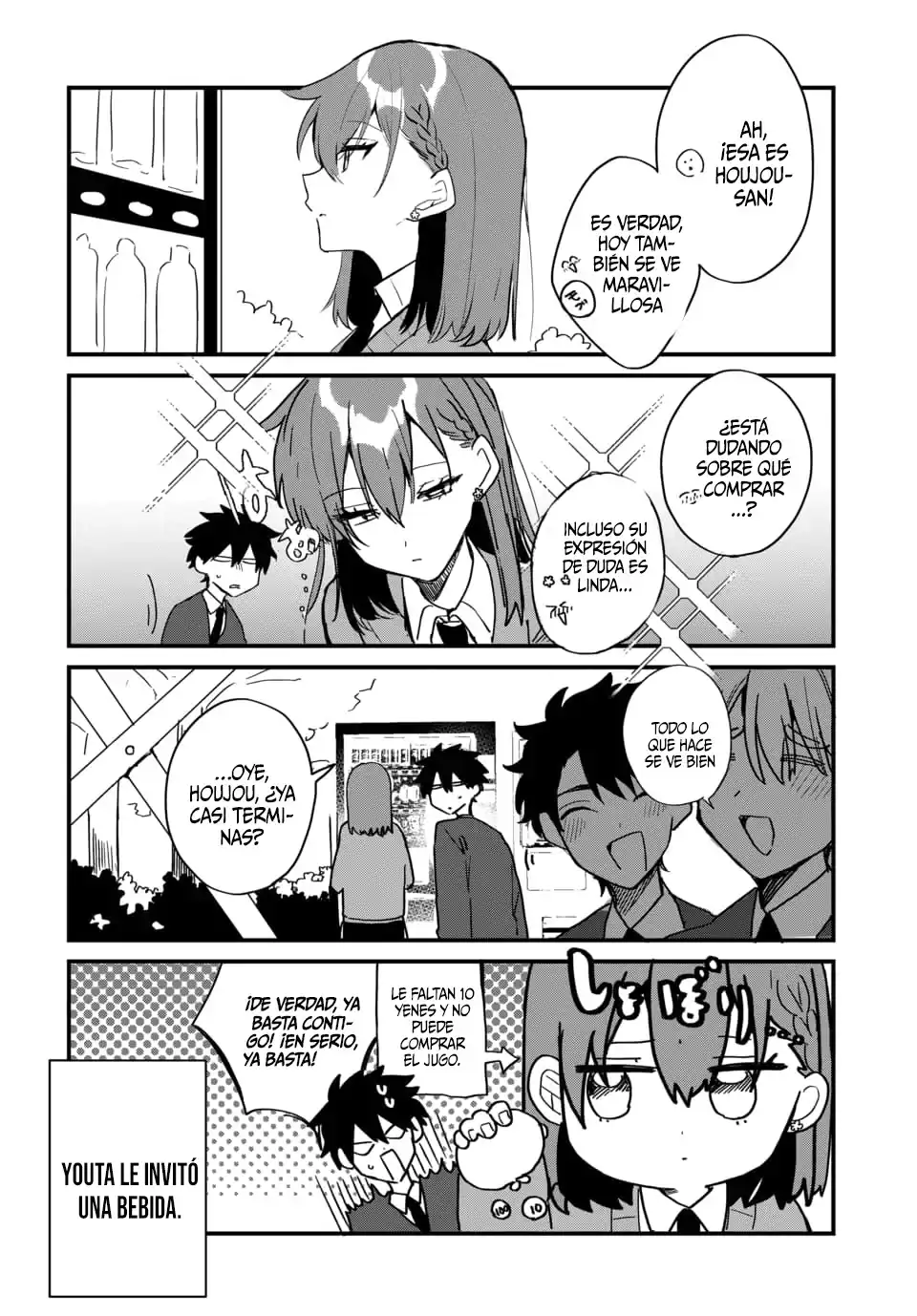 Página 3 — Capítulo 3.5 de Osoraku Kanojo wa Ore no Aniki wo Neratteru