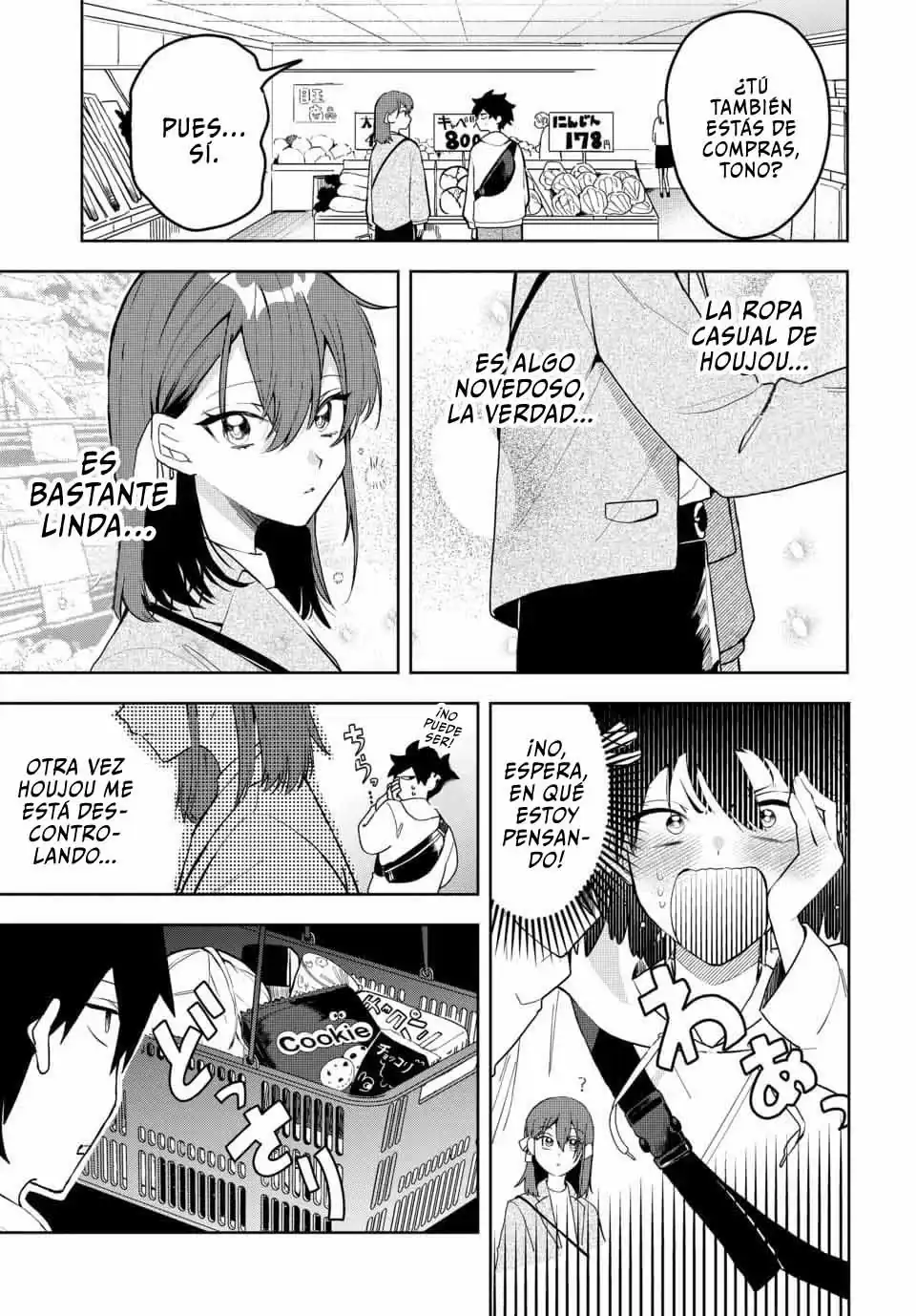 Página 3 — Capítulo 3 de Osoraku Kanojo wa Ore no Aniki wo Neratteru
