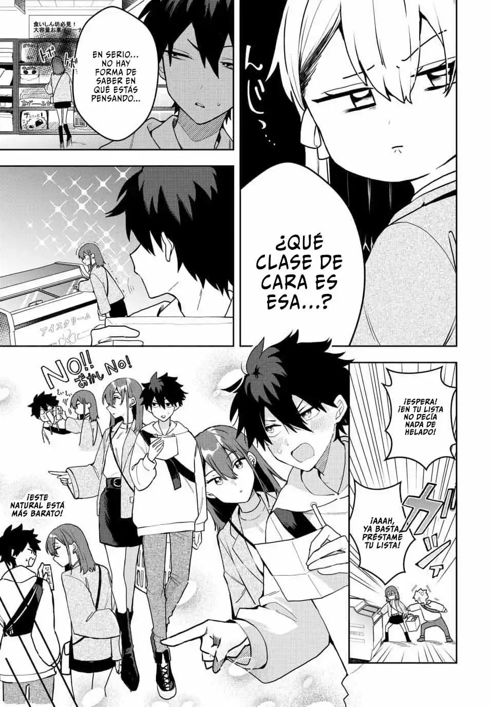 Página 5 — Capítulo 3 de Osoraku Kanojo wa Ore no Aniki wo Neratteru