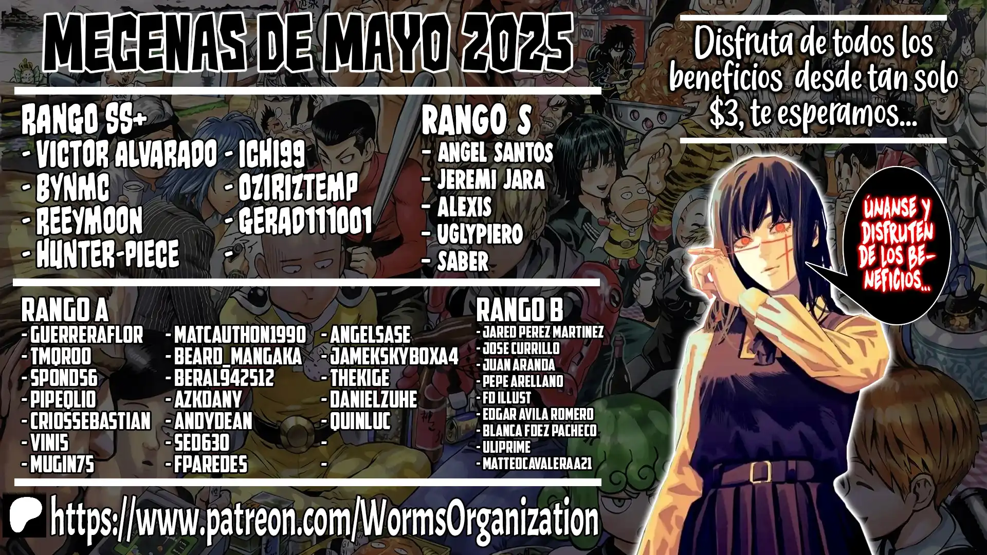 Página 3 — Capítulo 4.5 de Osoraku Kanojo wa Ore no Aniki wo Neratteru