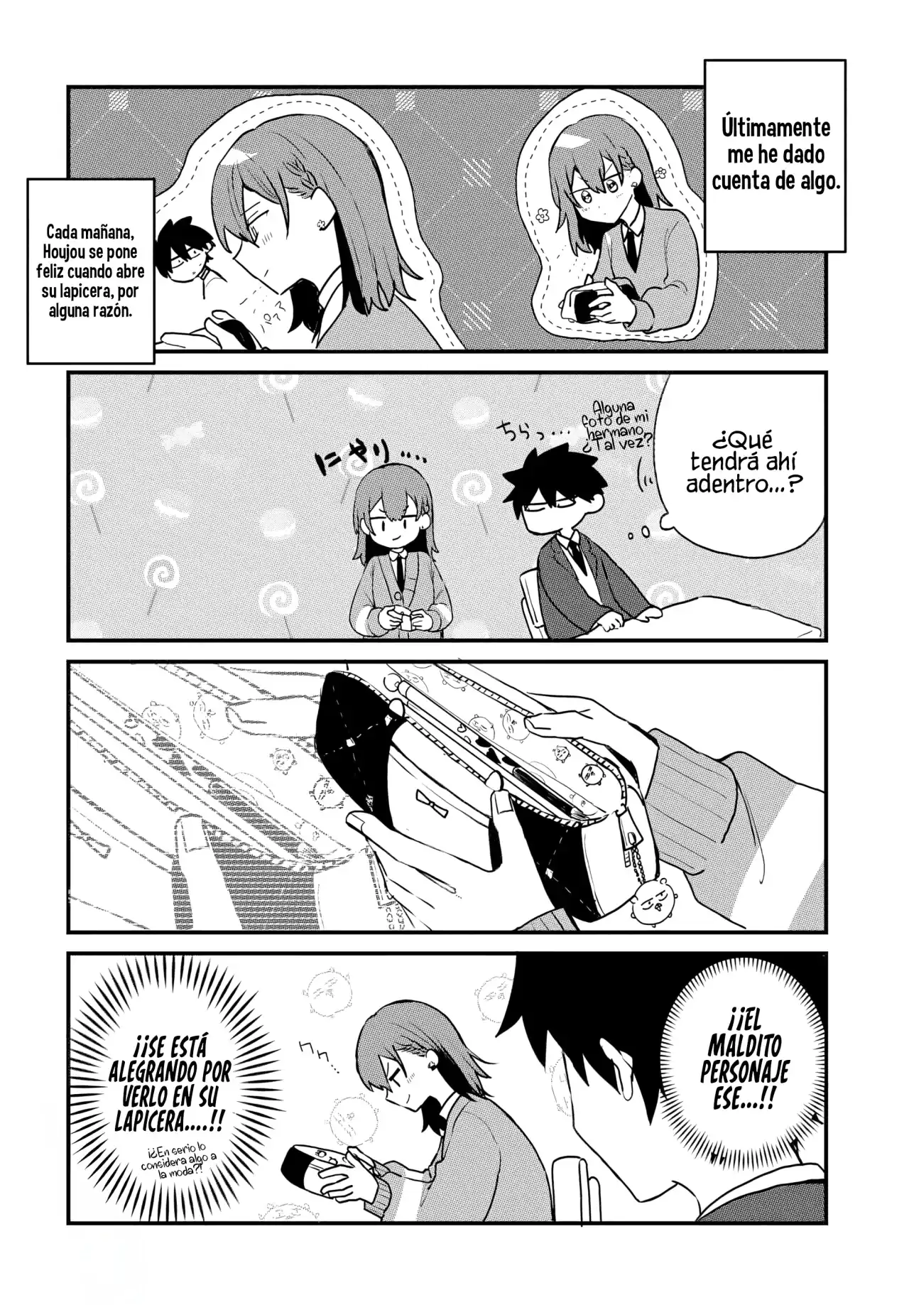 Página 5 — Capítulo 4.5 de Osoraku Kanojo wa Ore no Aniki wo Neratteru